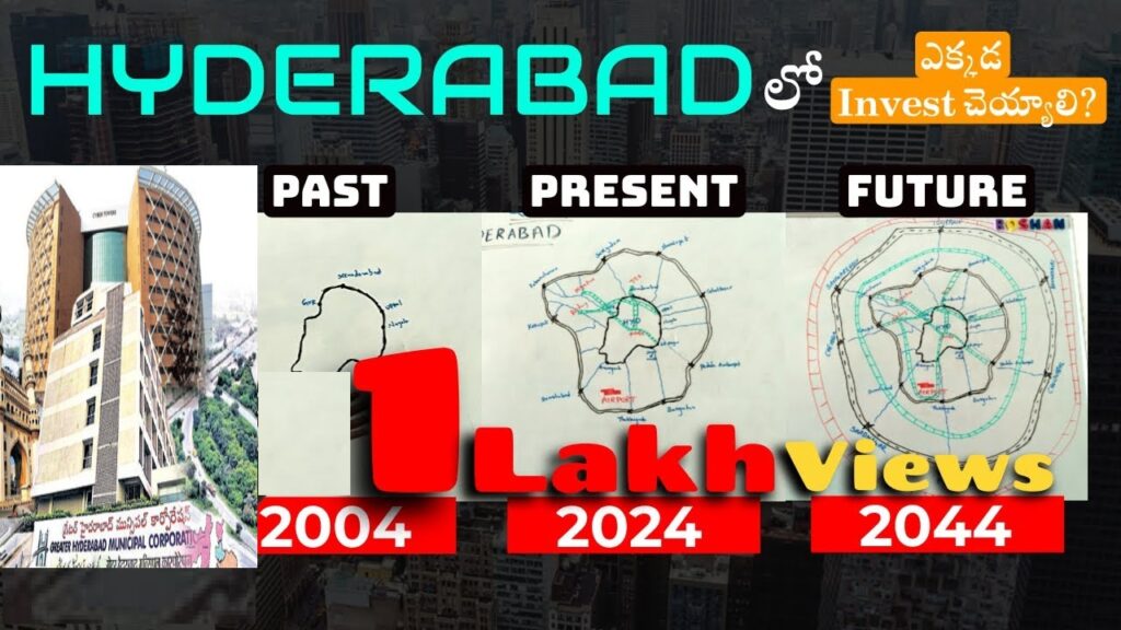 Splitting Hyderabad into Two Major Municipal Corporations: A Strategy for Urban Development The state government is moving towards a decision to split the Greater Hyderabad area within the Outer Ring Road (ORR) into two major municipal corporations: Greater Hyderabad and Greater Secunderabad. This strategic move aims to facilitate better urban management and development, addressing the challenges faced by the current unified structure. Current Municipal Challenges and Proposed Solutions Administrative Hurdles in the Unified Structure The administration of a single municipal corporation encompassing municipalities, corporations, and some villages within the ORR presents technical challenges. The officials have expressed concerns about managing such a large area effectively under one administration. When these concerns were presented to Chief Minister Revanth Reddy, he showed interest in establishing two separate corporations. This model is inspired by Mumbai, where the existence of two corporations has reportedly led to improved urban development. Lessons from Mumbai's Dual Corporation Model Mumbai's successful dual municipal corporation model has been cited as a positive example. The city’s bifurcation into two corporations has facilitated focused development and efficient governance. Drawing parallels, the state government believes that splitting the Hyderabad region similarly can yield similar benefits. Steps Towards Establishing Two Corporations Proposed Division To implement this division, the government plans to divide the existing Greater Hyderabad area, which covers approximately 2,100 square kilometers within the ORR, into two distinct municipal corporations: Greater Hyderabad Municipal Corporation and Greater Secunderabad Municipal Corporation. This division will require restructuring administrative divisions and assigning responsibilities to various levels of officers, ensuring smooth governance. Implementation Strategy The government has devised a strategy to execute this division carefully. The Chief Minister has directed officials to prepare a plan that aligns with this vision, ensuring that the administrative framework of the new corporations is robust and efficient. Expanding Urban Governance Within the ORR Current Administrative Composition Within the ORR, the area currently includes the Greater Hyderabad Municipal Corporation (GHMC), seven city administrative bodies, 20 municipalities, and 33 village panchayats, along with the Cantonment Board and other organizations. Proposed Integration of Panchayats The state’s municipal department has prepared proposals to integrate an additional 10 panchayats located outside the ORR into the GHMC. This integration aims to streamline governance and bring more areas under effective municipal management. The Merger Process and Its Implications Expiry of Current Panchayat Terms The terms of several village panchayats have already expired, prompting their planned merger with nearby municipalities and city administrative bodies. These bodies will see their terms conclude in January 2025, providing an opportune moment for integration into the GHMC. Formation of New Municipalities Villages that cannot be merged will be declared separate municipalities. Eventually, the government will announce the formation of two Greater cities by dividing the GHMC, setting the stage for enhanced urban management. Hyderabad Metropolitan Development Authority’s Expanded Role Extending HMDA's Jurisdiction If the GHMC expands to the Outer Ring Road, the jurisdiction of the Hyderabad Metropolitan Development Authority (HMDA) will also increase. Some areas within the ORR already fall under HMDA, and plans are underway to extend this coverage to the remaining regions. This expansion will likely double the number of HMDA zones, enhancing its capacity to manage urban growth and infrastructure development. Anticipated Impact on Urban Planning The expansion of HMDA’s jurisdiction is expected to have a significant impact on urban planning in Hyderabad. With more areas under its purview, HMDA can implement comprehensive planning and development strategies that align with the city’s growth objectives. Conclusion: A Path to Sustainable Urban Growth The state government's decision to split Greater Hyderabad into two major municipal corporations marks a strategic step toward sustainable urban development. By learning from successful models like Mumbai and addressing current administrative challenges, this move aims to foster focused growth and improved governance. The integration of surrounding areas and the expansion of HMDA’s role further underscore the government’s commitment to building a well-planned and efficiently managed metropolitan region. As Hyderabad continues to grow, these changes promise to enhance the quality of life for its residents and ensure the city’s infrastructure and services keep pace with its expanding population. This strategic vision for urban development is expected to position Hyderabad as a model city for efficient governance and sustainable growth.