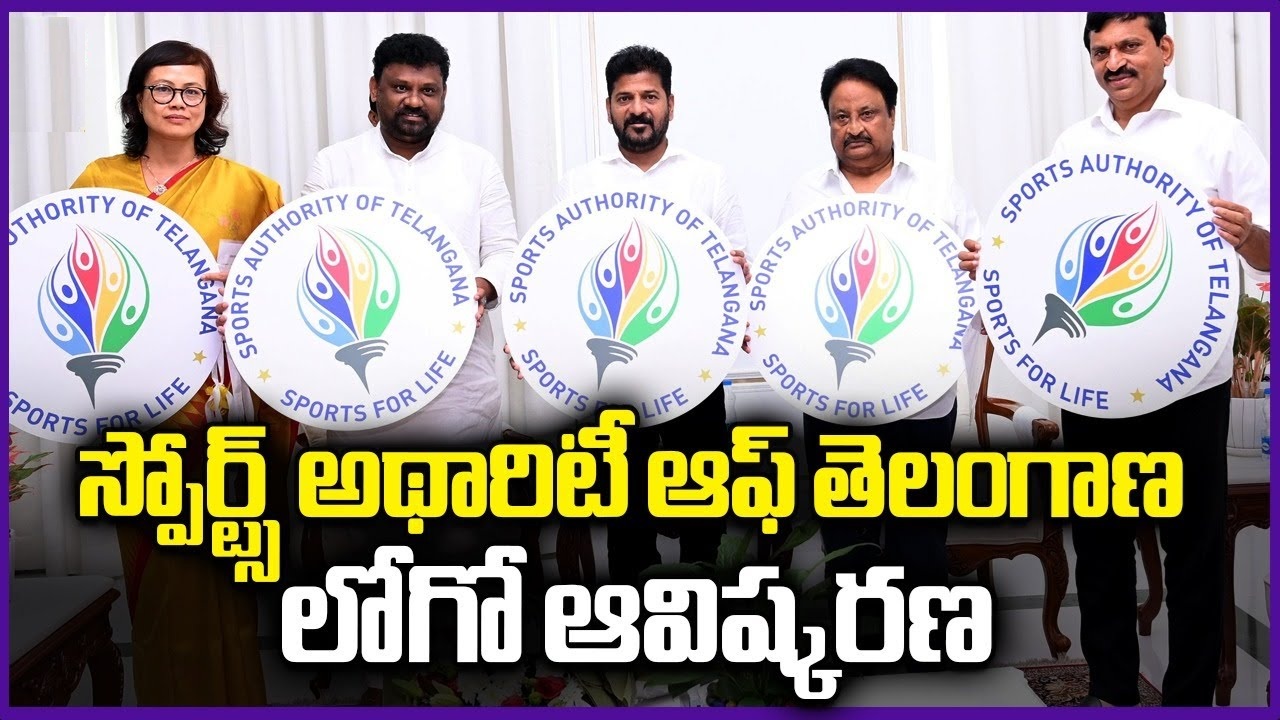 Sports Authority of Telangana New Logo