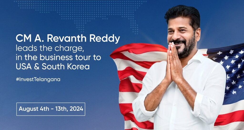 Chief Minister Revanth Reddy's Strategic U.S. Tour to Boost Investments in Telangana A High-Stakes Tour to Attract Major Investments Chief Minister A Revanth Reddy is set to embark on a crucial tour of the United States from August 3 to 11, aimed at promoting Telangana and securing significant investments for the state. Accompanied by IT and Industry Minister D Sridhar Babu and senior officials, Reddy's mission is to engage with top executives of multinational companies and invite them to invest in Telangana. Building on Past Successes Revanth Reddy's first trip to Davos as Chief Minister in January resulted in Rs 40,000 crore in investments for Telangana, with numerous multinational corporations expressing interest in establishing operations in the state. This upcoming U.S. visit seeks to build on that success, with officials already in discussions with several multinational companies. The signing of Memorandums of Understanding (MoUs) is anticipated during the tour. Key Meetings with Industry Leaders The tour will include visits to Dallas and other states, where Chief Minister Reddy will hold discussions with potential investors. High-profile meetings are scheduled with CEOs of major U.S.-based companies, including tech giants Microsoft and Google. Additionally, Reddy is expected to meet with Elon Musk, the head of Tesla and the world's richest person, although this appointment has yet to be confirmed. Reviewing Progress on Previous MoUs During the World Economic Summit in Davos, Revanth Reddy signed MoUs with several U.S. companies. This tour will provide an opportunity to review the progress of these agreements, which are valued at approximately Rs 40,000 crore. The Chief Minister will meet with these investors to discuss the status and advancements of their commitments to Telangana. Engaging with the Telangana Diaspora In addition to meeting with corporate leaders, Reddy will engage with Telangana NRIs (Non-Resident Indians) to promote the state as an ideal investment destination. He will emphasize the government's readiness to offer comprehensive support and facilities to investors, highlighting Telangana's rapid development and business-friendly environment. Inviting U.S. Delegations to Telangana The tour will also involve meetings with American official delegations. Chief Minister Reddy will extend invitations for these officials to visit Telangana and witness firsthand the state's fast-paced growth and development. This initiative aims to strengthen bilateral relations and encourage further investments. Conclusion: A Strategic Move for Telangana's Growth Chief Minister Revanth Reddy's upcoming U.S. tour is a strategic effort to attract substantial investments and foster international business relations. By engaging with top industry leaders and promoting Telangana's potential, Reddy aims to secure a prosperous future for the state, ensuring continued economic growth and development.