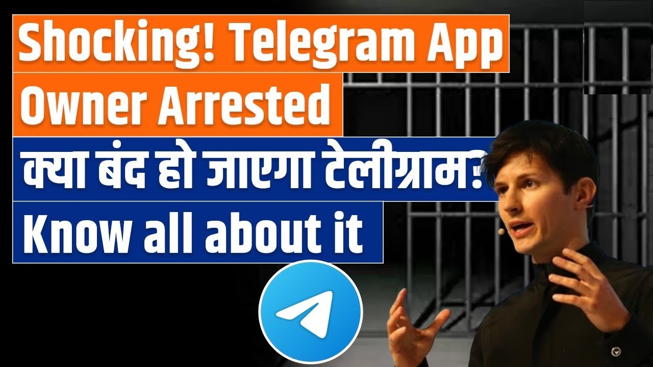 Telegram Ban in India Soon due to Extortion and Gambling