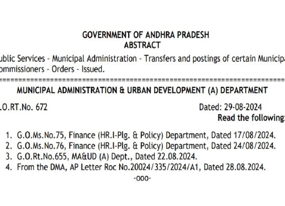 The Government of Andhra Pradesh recently issued a significant set of orders concerning the transfers and postings of Municipal Commissioners within the state's urban administration. These administrative changes are detailed in the Government Order G.O.RT.No. 672, dated August 29, 2024, under the purview of the Municipal Administration & Urban Development (MA&UD) Department. This comprehensive reshuffling aims to optimize the efficiency and effectiveness of municipal services across various districts by reassigning responsibilities to seasoned and capable officers. Strategic Reassignments to Enhance Urban Administration In response to the recommendations made by the Director of Municipal Administration, the Andhra Pradesh government meticulously reviewed the current administrative landscape before executing these transfers. The primary objective behind this restructuring is to ensure that municipal bodies operate with enhanced efficiency, addressing local needs more effectively. The following key appointments have been made: Srikakulam Municipal Corporation: Sri PVVD Prasada Rao, previously serving as the Zonal Commissioner for Greater Visakhapatnam Municipal Corporation, has been appointed as the Commissioner of Srikakulam Municipal Corporation. His experience and leadership are expected to drive significant improvements in municipal governance in Srikakulam. Kakinada Municipal Corporation: Sri S. Manohar, formerly the Municipal Commissioner of Amalapuram, is now assigned as the Deputy Commissioner of Kakinada Municipal Corporation. He will replace Sri G. Sekhar, who is being reassigned within the administration. Kovvur Municipality: Sri T. Nagendra Kumar, who served as the Superintendent at Greater Visakhapatnam Municipal Corporation, has been transferred to Kovvur Municipality as the new Municipal Commissioner. His previous accomplishments in Palasa Kasibugga set a strong precedent for his role in Kovvur. Kanigiri Municipality: Sri K. Daniel Joseph, who was the Municipal Commissioner of Kovvur, is now posted as the Municipal Commissioner of Kanigiri. His transfer is part of a broader strategy to leverage his expertise in streamlining municipal operations. Narasapuram Municipality: Sri M. Anjaiah, formerly the Municipal Commissioner of Puttaparti, has been appointed as the Municipal Commissioner of Narasapuram. This move fills an existing vacancy and aims to strengthen the administrative framework in Narasapuram. Eluru Municipal Corporation: Sri B. Siva Reddy, a Municipal Commissioner of Grade-I, who was awaiting posting, is now designated as the Deputy Commissioner of Eluru Municipal Corporation. His role is crucial in addressing the challenges faced by the Eluru municipality. Atmakur Municipality, Nellore District: Sri C. Ganga Prasad, who served as the Municipal Commissioner of Sullurpeta, has been reassigned to Atmakur Municipality. His previous experience in Sullurpeta is anticipated to bring significant value to his new assignment. Adoni Municipality: Sri V. Mallikarjuna, a Grade-I Municipal Commissioner awaiting a new post, is now placed as the Municipal Commissioner of Adoni. This assignment is crucial in filling the administrative void in Adoni and ensuring continuous governance. Nandikotkur Municipality: Smt. S. Baby, previously serving as the Revenue Officer in Yemmiganur Municipality, has been appointed as the Municipal Commissioner of Nandikotkur. This transfer also marks the repatriation of Sri T. Sudhakara Reddy to his parent department, the State Audit Department. Anantapur Municipal Corporation: Sri G. Nagaraju, who held the role of Regional Director-cum-Appellate Commissioner of Municipal Administration in Visakhapatnam, has been transferred to Anantapur Municipal Corporation as its new Commissioner. This appointment aims to bolster the administrative strength of Anantapur. Additional Noteworthy Appointments The government order also includes several other key appointments and transfers, each aimed at reinforcing the administrative capabilities of various municipal bodies: Puttaparthi Municipality: Sri B. Prahalad, a Sanitary Inspector from Kadiri, has been appointed as the Municipal Commissioner, succeeding Sri M. Anjaiah. Chittoor Municipal Corporation: Sri A. Prasad, who served as the Town Project Officer for Nellore Municipal Corporation, is now assigned as the Assistant Commissioner of Chittoor. Nagari Municipality: Sri K.V. Krishna Reddy, who was set to return to his original position in Kadapa, has now been posted as the Municipal Commissioner of Nagari, taking over from Sri M. Manjunatha Gowd. Gooty Municipality: Sri B. Jabbar Miah, previously the Municipal Commissioner of Mydukur, is now assigned to Gooty Municipality. Implications of the Transfers and Postings The government's decision to execute these transfers and postings underscores its commitment to improving urban governance across Andhra Pradesh. By strategically placing experienced officers in key positions, the administration aims to address local challenges more effectively and ensure that municipal services are delivered efficiently. These changes are also part of a broader effort to optimize resource allocation, ensure accountability, and improve the responsiveness of municipal bodies to the needs of their communities. The selected officers bring with them a wealth of experience and a proven track record of success in their previous roles, making them well-equipped to handle the demands of their new positions. Conclusion The recent transfers and postings of Municipal Commissioners in Andhra Pradesh reflect the government's proactive approach to enhancing urban governance. By strategically reassigning officers to key positions, the administration seeks to improve the efficiency and effectiveness of municipal services across the state. These changes are expected to have a positive impact on local governance, ensuring that municipal bodies are better equipped to serve their communities.