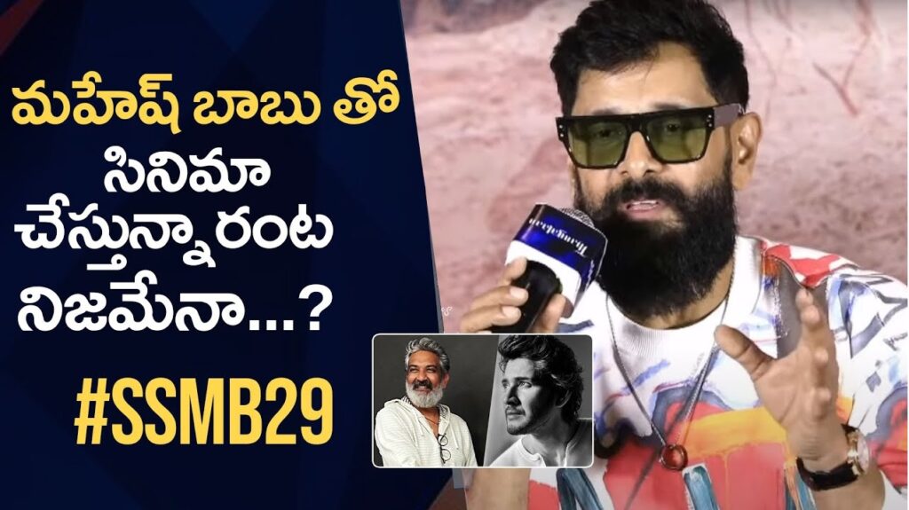 Vikram, the renowned actor, recently spoke about his upcoming film 'Thangalaan' directed by Pa. Ranjith, as well as potential future collaborations with S.S. Rajamouli and his admiration for Pawan Kalyan. The press meet in Hyderabad provided insights into the making of 'Thangalaan' and Vikram's thoughts on the film industry. 'Thangalaan': A Glimpse into the Lives of Kolar Gold Fields Workers 'Thangalaan,' directed by Pa. Ranjith, stars Vikram in the lead role, alongside Malavika Mohanan and Parvathy Thiruvothu in pivotal roles. The film, set to release on August 15, depicts the lives of workers in the Kolar Gold Fields of Karnataka. During a recent press conference in Hyderabad, the cast and crew discussed the film and their experiences. The Challenges of Portraying a Historical Character When asked about the effort put into his role, Vikram shared, "I've dreamt of being an actor since childhood. I believe in doing justice to any role I take on. For 'Thangalaan,' I worked hard to portray my character authentically. Ranjith's detailed narration helped me understand the mannerisms and lifestyle of that era." Why Choose 'Thangalaan'? Vikram emphasized his admiration for Pa. Ranjith's directorial vision, saying, "Ranjith is a remarkable director who ensures his films carry a strong message about society and humanity. His commercial success doesn't overshadow his storytelling. We've had a good rapport since 'Madras,' and we've been wanting to collaborate on a film for a long time. 'Thangalaan' combines socio-fantasy elements with a range of emotions." Expectations and Awards On the topic of awards, Vikram remarked, "Awards are unpredictable and depend on various factors. Personally, I love receiving awards, but my primary goal with 'Thangalaan' was to take on a challenging role. The film's title itself signifies a leader, and that's what drew me to it." Competition on August 15 With numerous films releasing on August 15, Vikram expressed confidence in 'Thangalaan's' content, stating, "We believe in our content. I hope all films find their audience and succeed." Transformative Look for the Role Regarding his new look for 'Thangalaan,' Vikram commented, "When Ranjith narrated the story, this look immediately came to mind. It's important to me that we communicate something meaningful to the audience through our film and characters. Glamour or de-glamour isn't a priority for me." Interest in Direct Telugu Films Vikram acknowledged the growing trend of actors working across different languages, mentioning, "Telugu audiences now appreciate films from all languages. The concept of 'pan-India' movies has taken off. I would love to work with the Telugu film industry." Future Collaboration with Rajamouli and Mahesh Babu Addressing rumors about being approached by Rajamouli for a film with Mahesh Babu, Vikram clarified, "Rajamouli is a great person, and we do talk occasionally. We have thought about working together in the future, but we haven't discussed a specific project yet." Kollywood Producer's Council Vikram touched briefly on the Kollywood Producer's Council issues, saying, "I will discuss this after 'Thangalaan.' I believe the problem will be resolved soon." Career Impact of 'Thangalaan' Malavika Mohanan shared her thoughts on the film's impact on her career, stating, "I've been receiving many offers from the Telugu industry. I'm waiting for the right role. The Telugu film industry is thriving, even surpassing Bollywood. I want to enter this industry with a remarkable role and explore various characters." Upcoming Role in 'Raja Saheb' Malavika also spoke about her role in 'Raja Saheb,' saying, "'Raja Saheb' is completely different from 'Thangalaan.' I have a significant role in it. It's a pleasure working with Prabhas. His hospitality is wonderful, and his food is some of the best I've had since my mother's cooking." Thoughts on Pawan Kalyan Finally, when asked about Pawan Kalyan, Vikram praised, "I intended to focus on 'Thangalaan,' but I can't miss this question. Pawan Kalyan's achievements are historical. I admire his work. Becoming Deputy CM after 10 years of effort is a significant accomplishment." This detailed press conference provided valuable insights into the making of 'Thangalaan,' Vikram's dedication to his roles, and his views on the evolving Indian film industry. Fans eagerly await the release of 'Thangalaan' and Vikram's future projects.