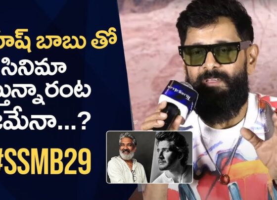 Vikram, the renowned actor, recently spoke about his upcoming film 'Thangalaan' directed by Pa. Ranjith, as well as potential future collaborations with S.S. Rajamouli and his admiration for Pawan Kalyan. The press meet in Hyderabad provided insights into the making of 'Thangalaan' and Vikram's thoughts on the film industry. 'Thangalaan': A Glimpse into the Lives of Kolar Gold Fields Workers 'Thangalaan,' directed by Pa. Ranjith, stars Vikram in the lead role, alongside Malavika Mohanan and Parvathy Thiruvothu in pivotal roles. The film, set to release on August 15, depicts the lives of workers in the Kolar Gold Fields of Karnataka. During a recent press conference in Hyderabad, the cast and crew discussed the film and their experiences. The Challenges of Portraying a Historical Character When asked about the effort put into his role, Vikram shared, "I've dreamt of being an actor since childhood. I believe in doing justice to any role I take on. For 'Thangalaan,' I worked hard to portray my character authentically. Ranjith's detailed narration helped me understand the mannerisms and lifestyle of that era." Why Choose 'Thangalaan'? Vikram emphasized his admiration for Pa. Ranjith's directorial vision, saying, "Ranjith is a remarkable director who ensures his films carry a strong message about society and humanity. His commercial success doesn't overshadow his storytelling. We've had a good rapport since 'Madras,' and we've been wanting to collaborate on a film for a long time. 'Thangalaan' combines socio-fantasy elements with a range of emotions." Expectations and Awards On the topic of awards, Vikram remarked, "Awards are unpredictable and depend on various factors. Personally, I love receiving awards, but my primary goal with 'Thangalaan' was to take on a challenging role. The film's title itself signifies a leader, and that's what drew me to it." Competition on August 15 With numerous films releasing on August 15, Vikram expressed confidence in 'Thangalaan's' content, stating, "We believe in our content. I hope all films find their audience and succeed." Transformative Look for the Role Regarding his new look for 'Thangalaan,' Vikram commented, "When Ranjith narrated the story, this look immediately came to mind. It's important to me that we communicate something meaningful to the audience through our film and characters. Glamour or de-glamour isn't a priority for me." Interest in Direct Telugu Films Vikram acknowledged the growing trend of actors working across different languages, mentioning, "Telugu audiences now appreciate films from all languages. The concept of 'pan-India' movies has taken off. I would love to work with the Telugu film industry." Future Collaboration with Rajamouli and Mahesh Babu Addressing rumors about being approached by Rajamouli for a film with Mahesh Babu, Vikram clarified, "Rajamouli is a great person, and we do talk occasionally. We have thought about working together in the future, but we haven't discussed a specific project yet." Kollywood Producer's Council Vikram touched briefly on the Kollywood Producer's Council issues, saying, "I will discuss this after 'Thangalaan.' I believe the problem will be resolved soon." Career Impact of 'Thangalaan' Malavika Mohanan shared her thoughts on the film's impact on her career, stating, "I've been receiving many offers from the Telugu industry. I'm waiting for the right role. The Telugu film industry is thriving, even surpassing Bollywood. I want to enter this industry with a remarkable role and explore various characters." Upcoming Role in 'Raja Saheb' Malavika also spoke about her role in 'Raja Saheb,' saying, "'Raja Saheb' is completely different from 'Thangalaan.' I have a significant role in it. It's a pleasure working with Prabhas. His hospitality is wonderful, and his food is some of the best I've had since my mother's cooking." Thoughts on Pawan Kalyan Finally, when asked about Pawan Kalyan, Vikram praised, "I intended to focus on 'Thangalaan,' but I can't miss this question. Pawan Kalyan's achievements are historical. I admire his work. Becoming Deputy CM after 10 years of effort is a significant accomplishment." This detailed press conference provided valuable insights into the making of 'Thangalaan,' Vikram's dedication to his roles, and his views on the evolving Indian film industry. Fans eagerly await the release of 'Thangalaan' and Vikram's future projects.