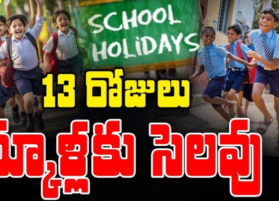 Dussehra Holidays 2024: Detailed Schedule for Telangana School Holidays Dussehra is one of the most awaited festivals in Telangana, celebrated with great enthusiasm across the state. In 2024, the festive season brings exciting news for students as schools and colleges across Telangana are set to close for an extended period, offering a much-needed break. The Telangana government has officially announced the holiday schedule, and this time around, schools will remain closed for 13 consecutive days. Below, we provide detailed information about the Dussehra holidays in 2024. The Importance of Dussehra in Telangana Dussehra, known as the biggest festival in Telangana, holds immense cultural and religious significance. During this time, another prominent festival, Bathukamma, is celebrated across the state, further highlighting the festive spirit. Unlike neighboring states like Andhra Pradesh, Telangana grants longer holidays during this period, reflecting the state's deep-rooted traditions and cultural practices. In 2024, the Telangana government has decided to grant an extended 13-day holiday for Dussehra, allowing students and families ample time to celebrate the festival. The holidays will also cover the Bathukamma celebrations, which coincide with Dussehra, making it a festive season packed with excitement and joy. Holiday Schedule for Dussehra 2024 For the year 2024, Dussehra holidays are expected to commence from October 2nd and extend until October 14th. This means schools and colleges in Telangana will be closed for almost two weeks, offering students a significant break from their academic routines. The holidays include major festivals like Gandhi Jayanti on October 2nd and Vijayadashami on October 12th, making this period even more special. Holiday Start Date: October 2, 2024 (Gandhi Jayanti) Holiday End Date: October 14, 2024 Vijayadashami Date: October 12, 2024 Schools Reopen: October 15, 2024 During these 13 days, families often travel to their native villages or visit tourist destinations to make the most of the festive break. Many private schools may announce holidays a day earlier, starting from October 1st, allowing even more time for celebrations. Special Celebrations During the Holidays As mentioned, Dussehra in Telangana is celebrated alongside Bathukamma, a festival dedicated to women and celebrated with colorful flower arrangements and traditional rituals. This combination of festivals contributes to the longer holiday duration in Telangana compared to other states. The festivities create an atmosphere of joy, with cultural events, processions, and community gatherings happening throughout the holiday period. The extra holiday time not only allows families to engage in these rich traditions but also gives students a chance to relax and rejuvenate before returning to their studies. Telangana Government's Academic Calendar 2024-25 The Telangana government released the academic calendar for the 2024-2025 school year as early as May 25, 2024. This calendar provides important details about holidays and exam schedules, ensuring that students and parents are well-informed about the school year. According to the official calendar, the Dussehra holidays from October 2 to October 14 are just the beginning. The next set of holidays includes: Christmas Holidays: December 23 to December 27, 2024 Sankranti Holidays: January 13 to January 17, 2025 The academic year for Telangana schools will conclude on April 23, 2025, with 10th-grade exams scheduled to be completed by March 2025. The early announcement of the holiday schedule allows families to plan their vacations and ensure students can balance their academic responsibilities with celebrations. Why Extended Holidays Matter for Students Extended holidays like the 13-day Dussehra break provide numerous benefits for students. First and foremost, they allow for quality family time, which is essential in today's fast-paced world. It gives students a break from their daily routines, reducing stress and providing a mental reset before they dive back into their studies. For students in Telangana, these holidays offer the chance to participate in traditional celebrations, contributing to their understanding of the region's culture and heritage. Festivals like Dussehra and Bathukamma are deeply ingrained in Telangana's social fabric, and the school break gives students a first-hand experience of these age-old traditions. Moreover, this break is an excellent time for students preparing for important exams, such as the 10th-grade exams in March, to catch up on their studies. The relaxed environment of the holidays can also help improve focus and productivity when they return to school. Planning for the Holidays With 13 days off, many families are already planning their trips. Whether it’s visiting relatives in different parts of the state or taking a vacation to explore new places, these holidays provide the perfect opportunity to relax and recharge. Telangana is known for its rich history and cultural landmarks, making it a popular destination for travelers during the Dussehra season. For those staying home, Dussehra celebrations in cities like Hyderabad offer plenty of events, including traditional processions, cultural performances, and fireworks displays. Bathukamma, celebrated by arranging flowers in intricate patterns, also brings communities together, adding to the festive spirit.