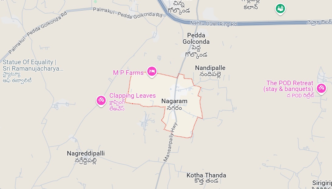 4 Villages Merged into Nagaram Municipality