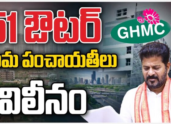 The Telangana state government, under the leadership of Revanth Reddy, has taken a significant step towards improving urban governance in the Hyderabad Metropolitan Region. In a move that promises to streamline administrative processes and enhance infrastructure development, the government has issued a gazette notification announcing the merger of 51 villages located within the Outer Ring Road (ORR) into nearby municipalities. This decision, which takes immediate effect, is set to transform the governance landscape of these rapidly urbanizing areas. Why the Merger is Crucial for Urban Development The decision to integrate these villages into municipalities is driven by the need to provide better civic amenities and infrastructure. As Hyderabad expands, the areas within the ORR have seen rapid urbanization, but the governance structures in these villages have lagged. By merging them into municipalities, the government aims to ensure that these areas receive the same level of services, infrastructure, and development as the urban core. Villages Merged with Medchal Municipality The Medchal municipality will now include the villages of Pudoor and Rayalapur. These areas have been rapidly developing, with a growing population demanding better services. The merger is expected to address these needs more effectively by bringing the villages under the jurisdiction of a municipality that has better resources and administrative capabilities. Integration with Dammaiguda Municipality In another strategic move, the villages of Kesara, Yadagiripalli, Ankiriddipalli, Chiryal, Narsampalli, and Thimmaipalli will be merged into the Dammaiguda municipality. These villages are part of a region that has seen significant growth due to its proximity to Hyderabad. The merger will likely lead to improved infrastructure, including better roads, water supply, and waste management services. Expansion of Pocharam Municipality Pocharam municipality is set to expand significantly with the inclusion of Bogaram, Godhumakunta, Kareenguda, Rampalli Dayara, Venkatapur, Pratapsingaram, Korremula, Kachavani Singaram, and Choudariguda. These areas, which have been on the periphery of urban development, will now have access to better civic amenities and governance, ensuring that residents benefit from the region's overall growth. Ghatkesar Municipality’s New Additions Ghatkesar municipality will now encompass Ankushapur, Oushapur, Mandaram, Edulabad, Ghanapur, and Marripalliguda. The inclusion of these villages is expected to enhance the overall development of Ghatkesar, making it a more integral part of the Hyderabad Metropolitan Area. The move is likely to attract more investment into the region, boosting the local economy. Gundlapochampally Municipality to Govern New Villages The villages of Munirabad and Goudavelli are now part of the Gundlapochampally municipality. This merger is significant as it brings these growing suburban areas under a governance structure that can better manage their development needs, from infrastructure projects to public services. Tunkunta Municipality Incorporates Bomraspet, Shameerpet, and Babaguda The Tunkunta municipality will see an expansion with the addition of Bomraspet, Shameerpet, and Babaguda villages. These areas have been developing rapidly due to their proximity to major highways and commercial hubs. The merger is expected to improve urban planning and service delivery, enhancing the quality of life for residents. Ameenpur Municipality Expands In the Ameenpur Mandal, the villages of Ailapur, Ailapur Thanda, Kishtareddypet, Patel Guda, Dayara, and Sultanpur will be integrated into the Ameenpur municipality. This move is crucial for managing the urban sprawl in the region, ensuring that infrastructure keeps pace with the rapid development. Patancheru Mandal Sees Major Changes The Patancheru Mandal will witness the merger of Pati, Kardanur, Ghanpur, Pocharam, and Muthangi villages into the Tellapur municipality. This area, which has been a hotspot for real estate development, will benefit from improved municipal governance, leading to better infrastructure and services. Streamlined Governance for Greater Efficiency The merger of these villages into municipalities marks a significant shift in how urban governance is structured in the Hyderabad Metropolitan Region. By bringing these areas under the umbrella of municipalities, the government aims to streamline administrative processes, improve service delivery, and ensure that the benefits of urbanization are evenly distributed across the region. This move is expected to attract more investment into these areas, boosting local economies and creating new opportunities for residents. Moreover, it will help in better urban planning and management, ensuring that the infrastructure development keeps pace with the growing population and their needs. Conclusion: A Step Towards Balanced Urban Growth The merger of 51 villages into municipalities within the ORR is a forward-thinking decision by the Telangana government. It not only addresses the immediate needs of these rapidly growing areas but also lays the foundation for more balanced and sustainable urban growth in the future. As Hyderabad continues to expand, such initiatives will be crucial in ensuring that all parts of the metropolitan region develop in a planned and equitable manner. This strategic move is likely to have a lasting impact on the region's governance and development trajectory, making it a model for other growing cities to emulate.
