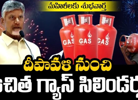 Chief Minister Chandrababu Naidu’s announcement of free gas cylinders to women on Diwali is not just a festive gesture but a milestone in the social welfare programs. This initiative is expected to benefit millions of women by making cooking more affordable and convenient. The Chief Minister emphasized the government’s dedication to implementing promises made during elections, ensuring that citizens experience tangible benefits. Bringing Government Initiatives to the People Chandrababu Naidu, during a National Democratic Alliance (NDA) legislative meeting in Mangalagiri, stressed the importance of promoting government programs and initiatives among the public. He directed members of the legislative assembly (MLAs) and leaders to highlight the progress made by the government over the first 100 days and communicate future plans effectively. He urged them to inform the public about the benefits of the schemes launched and to counter any opposition propaganda with awareness campaigns. Achieving 15% Growth Rate by 2047: A Vision for Prosperity The Chief Minister highlighted the need for the state to achieve a 15% growth rate by 2047, as part of the larger goal set for the country. He also praised the coordination between the three major parties within the NDA in the first 100 days of governance. To ensure continued success, he announced the appointment of a Planning Board Minister to oversee the smooth functioning of this coordination at the constituency level. Central Government Programs and Coordination for State Development Naidu underscored the importance of aligning with Prime Minister Narendra Modi’s vision for a developed India by 2047. The central government is implementing various schemes aimed at reducing economic disparities, which the state plans to leverage for the "Golden Andhra 2047" vision. This comprehensive plan includes initiatives such as the Jal Jeevan Mission, ensuring every household has access to piped water, and the temporary road repair programs to improve infrastructure. In addition, a massive drive involving village councils across the state will prioritize key development projects, with a focus on efficient implementation through central-state coordination. Green Energy: Andhra Pradesh's New Frontier The central government has placed significant emphasis on green energy, and Andhra Pradesh is capitalizing on this momentum. The state has set ambitious targets, aiming to generate 72 gigawatts of electricity from green energy sources. This initiative is expected to attract investments of up to ₹10 lakh crore, creating 7.5 lakh jobs, making Andhra Pradesh a key player in India’s green energy revolution. Upholding Quality and Integrity: The Tirumala Prasadam Issue Naidu took the opportunity to address issues surrounding the preparation of Tirumala Prasadam during the previous government’s tenure, where substandard materials were allegedly used. He assured devotees that under his leadership, only the finest ingredients would be used, safeguarding the religious sentiments associated with this sacred offering. The state government has already implemented stringent quality control measures to improve the standard of Tirumala Prasadam. Record Compensation for Flood Victims In a compassionate gesture, the Chandrababu government announced the highest-ever compensation for flood victims. Various organizations donated ₹350 crore to the Chief Minister’s Relief Fund to aid the affected. Additionally, NDA MLAs agreed to contribute one month’s salary to the relief efforts. Naidu criticized the previous government for leaving the disaster relief fund empty, despite showing ₹2,000 crore in their records. Public Services on the First Day of Every Month: A New Norm Naidu criticized the opposition for claiming that pension distribution would be impossible without volunteers. Under his administration, pensions were distributed in record time with the help of government officials and public representatives. He declared that henceforth, the first day of every month would be dedicated to “Service to the Poor,” where public servants would focus on pension distribution to ensure timely support to beneficiaries. Transparent Sand Supply: A Fight Against Illegal Activities The Chief Minister urged party leaders to maintain transparency in the sand supply chain, which had been marred by illegal activities under the previous government. He called for strict oversight to prevent opposition parties from exploiting this issue for political gain. By ensuring transparency, the government aims to secure a win in the upcoming elections. Steps Towards State Development: Restoring Growth and Prosperity Naidu addressed the state's economic challenges, pointing out that under the previous government, development had stalled, and per capita income had drastically declined. However, with central government support, Andhra Pradesh is back on the path to progress. The central government has allocated ₹12,500 crore for the Polavaram project and ₹15,000 crore for Amaravati’s development. In just 100 days, the government inaugurated 15 institutions in Sri City and laid the foundation for six new companies, attracting investments of ₹75,000 crore. In Visakhapatnam, NTPC expressed interest in investing ₹1.50 lakh crore in the green energy sector, with an agreement set to be signed soon. Volunteer Service Tenure: The Reality Behind the Opposition's Claims Naidu took a dig at the opposition’s glorification of the volunteer system, clarifying that their service tenure had ended a year ago. He exposed the previous government's attempts to win votes by distributing temporary salaries, costing ₹205 crore. Furthermore, volunteers were even forced to buy copies of the government-owned newspaper with their own earnings. Farmer Support: Immediate Payments and Subsidies Naidu also addressed the issue of pending payments to farmers for procured grain, announcing that the government had cleared ₹1,670 crore in arrears left by the previous administration. Going forward, the government committed to ensuring that all payments for procured grain would be made within 48 hours. Additionally, the government revived a scheme providing agricultural equipment to farmers with a 90% subsidy. In conclusion, Chief Minister Chandrababu Naidu's government is not only focused on fulfilling electoral promises but is also laying the groundwork for the state's long-term development. From green energy initiatives to transparent governance and immediate relief for those in need, the administration is determined to put Andhra Pradesh on a path to sustainable growth.