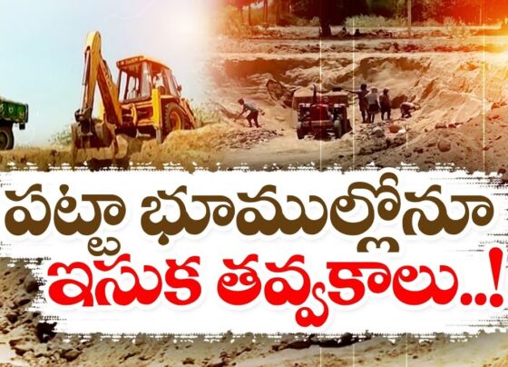 Government, while withdrawing the prevailing sand policies (New Sand Mining Policy 2019 and Upgraded Sand policy 2021) introduced the Interim Mechanism for supply of sand to the consumers without any revenue to the Government till formulation of Sand Mining Policy 2024 with certain objectives as mentioned therein. 2. In single e-file 2nd read above, the Commissioner and Director of Mines & Geology, AP., has stated that the implementation of the free sand supply mechanism has been reviewed and it is noted that there are certain areas related to sand supplies which need to be further improved to overcome the challenges faced in implementation of the Interim Mechanism for supply of sand issued vide G.O. 1st read above. 3. Accordingly, the Commissioner and Director of Mines & Geology, AP., after discussions at different levels has submitted a proposal with guidelines for improvement of Mechanism for supply of sand. 4. Government, after careful examination of the entire issue and in continuation of the orders issued vide G.O 1st read above, hereby issue the following Revised Free Sand Policy guidelines to further improve the sand supply mechanism; a) to make the process; technology based, user friendly, transparent and open. b) to regulate unrestricted discretion in demand of transportation charges. c) for efficient management of stock yards/reaches. d) for proper vigilance mechanism. e) for effective feedback and audit mechanism. A. Identification of Sources: I, II & IIIrd Order Streams 1. Customary extraction of sand in river streams of I, II & III orders by the public within the Gram Panchayat shall be permitted for personal use or community work in village. 2. The extraction of sand shall only be permitted through manual methods and no mechanical means be allowed. 3. Sand may be sourced for local needs by bullock carts. 4. Seigniorage Fee, DMF & MERIT shall be exempted for I, II & III order streams. 5. District Collector shall devise the mechanism for proper administration for extraction of sand from I, II & III order streams. IV, V & Higher Order Streams 1. Sand excavation in river streams of IV, V & higher order streams will be permitted subject to obtaining all the applicable approvals, permissions and compliance of APMMC Rules, 1966, EIA Notification 2006, guidelines issued by MOEF&CC, orders of Hon’ble NGT & Supreme Court. 2. DLSC shall identify the reaches in IV, V and Higher Orders streams and obtain all necessary statutory clearances from competent authorities prior to commencement of operations. 3. Sand extraction by public through bullock carts for personal use or community work in village within Gram Panchayat shall be permitted in IV, V and Higher Orders streams with exemption of Seigniorage Fee, DMF & MERIT. Patta Lands 1. Sand casted in Patta lands shall have to be removed to make them fit for agriculture purposes. 2. DLSC on obtaining the consent from Pattadars may approve de-casting of the Patta lands. 3. Mining outside the riverbed on Patta land shall be granted. Sand excavation in patta lands shall be permitted with the following conditions. Condition Excavation Responsibility End Users Possibility of Replenishment (or) No possibility of replenishment and no riverbed mining possibility within 5 KM Pattadars/private persons No Restriction on End Consumers No Possibility of Replenishment and riverbed mining possibility within 5 KM DLSC/Any govt nominated agency Government Projects only. Material shall not be used for sale in open market. 4. Patta lands falling within riverbed shall only be de-casted by DLSC after obtaining statutory clearances. 5. A beneficiary amount, as fixed by Government shall be paid to the Pattadars for the excavation conducted by DLSC/ any Government agency nominated for this purpose. 6. Upper Price Limit of sand shall be fixed by the DLSC of the respective district for the sand excavated by Pattadars. 7. Separate guidelines for sand excavation, loading & transportation from the patta land/ khatedari land shall be formulated and circulated in due course of time. iv. Sand Extraction in Scheduled Areas: a. Excavation from Sand bearing areas located partially/fully in Scheduled Areas shall be done by forming Tribal Societies as per the Panchayats Extension to Scheduled Areas (PESA) Rules, 2011 or any Rules/Amendments made thereunder with Technical and Administrative support from DLSC under the direct supervision and control of the ITDA / District Collector & Magistrate concerned. b. DLSC shall dispose the excavated sand by following the prescribed norms. v. De-Siltation of Rivers/ Canals/ Dams/ Reservoirs/Barrages: • De-Siltation operations shall be undertaken as per the detailed guidelines provided vide G.O.Ms. No. 43, Ind & Com (Mines-III) Dept. dt. 08.07.2024. • Water Resources Dept., shall take up de-siltation activities in the foreshore areas (water spread area at FTL) of Reservoirs/Barrages/ tanks. De-siltation beyond foreshore areas of Reservoirs / Barrages / Tanks in river course may also be taken up by the Water Resources Dept wherever feasible as per the availability of existing staff. In case of manpower issues additional resources and multi departmental coordination will be guided by the Joint Collector of the district to facilitate de-siltation by WRD dept., in compliance with all applicable acts, rules and directions of MoEF&CC, Hon'ble NGT, Hon'ble HC & Hon'ble SC. B. Sand Booking & Supplies: i. The process of sand booking and supplies shall be digitized to enhance ease of booking for public, facilitate transportation at optimum-cost, streamline operations and strengthen vigilance mechanism. ii. DMG shall develop an online system for booking of sand by consumers. Sand booking shall also be permitted from Village/Ward Secretariats (VSWS). iii. Consumers who require sand for personal use (General consumers) shall be able to book directly from the online application/VSWS by providing details of the project and sand requirement. Post delivery of sand, validation of sand consumption shall be taken up through a reputed 3rd party agency. iv. After booking, each order shall be provided a specific delivery slot (time & date) at which sand shall be despatched from the reach/stockyard. v. Consumers who require sand for commercial use (Bulk consumers) shall be able to submit request for sand from the online application by providing details of the project and sand requirement. Sand shall be allotted to the consumers after pre-validation of the sand requirement by the Government. vi. Necessary Provisions may be made in the portal to facilitate development of weaker section housing programmes. C. Transportation: i. All Vehicles which intend to transport sand shall have to be equipped with GPS devices and get registered with DMG. ii. General consumers shall be given the option of arranging either their own vehicle for sand delivery or can request Government to arrange for transportation of sand to their project location. Bulk consumers shall be required to arrange for own transportation for delivery of sand to their respective project locations. Proper accounting shall be done for sand supplied post-delivery. Collectors to ensure such accounting for all such deliveries made. iii. Transportation agencies, which intend to participate in Government facilitated sand delivery to consumers, shall have to empanel themselves with DMG/District Administration and provide their preferred area of operations (reaches/stockyards and destinations). Detailed guidelines for empanelment, including the Service Level Agreement (SLA) and submission of Performance Security Deposit (PSD) shall be issued from time to time. iv. DLSC shall a. fix the maximum transportation cost to be charged by the transporters based on the type of vehicle, vehicle capacity and distance. b. arrange for empanelment of transporters complying with the transportation cost duly signing Service Level Agreements (SLAs) and collecting Performance Security Deposits c. facilitate the transportation of sand by the empanelled vehicles for the consumers opted for Government facilitation. v. DMG shall a. develop an online application to facilitate the transporters in the registration & empanelment process. b. develop an online application to facilitate GPS tracking of all sand carrying vehicles to ensure sand is being delivered at the prescribed location, without any deviation. vi. All the Sand Carrying Vehicles shall display a banner of “Uchita Isuka Ravana Vahanam” in the front. D. Operations: i. DLSC shall appoint agencies to undertake various activities viz. sand extraction, loading, ramp maintenance, security etc. at the reaches/pattalands/stockyards etc., through an open and transparent process. ii. Access to the reach or stockyard will be strictly controlled, with only authorized personnel being allowed entry. iii. DLSC shall ensure installation of CCTV cameras to monitor activities at all the sand sources. E. Strengthening Institutional Mechanism: i. At State level, a Command & Control Centre shall be established to oversee all sand excavation, transportation activities and timely redressal of the grievances received from consumers. ii. At District level, Facilitation Centers shall be established to monitor sand supplies on real-time basis and improve co-ordination between consumers, transporters & other stakeholders. iii. Joint Collector shall be appointed as Special Officer for Sand Monitoring in respective districts. iv. Artificial Intelligence (AI) shall be leveraged to further improve the ease of sand booking for consumers and curb any scope for illegal hoarding/ mining/ transportation. F. Periodic Audits and Collection of Feedback: i. Public satisfaction on sand policy shall be assessed through periodic feedback collection from public/consumers. ii. Toll-Free No. and email-ids shall be provided for the public to submit grievances, if any. iii. To ensure this, audits by third-party agencies at reaches/ stockyards & sand delivery locations shall be taken up to ensure quantity, quality and process audits. 5. The Commissioner & Director of Mines and Geology, Government of A.P., shall submit proposals for necessary amendments accordingly to Andhra Pradesh Minor Mineral Concession (APMMC) Rules, 1966. 6. These orders shall come into force with immediate effect. 7. The Government may revise the Sand Policy in future as and when required. 8. The Commissioner & Director of Mines and Geology, A.P., and all the concerned officers mentioned in the address entries shall take necessary action accordingly in the matter.