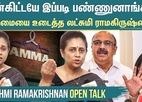 The entertainment industry often shines with glamour and success, but beneath this polished surface, there are stories of struggle, discrimination, and exploitation. Renowned actress Lakshmy Ramakrishnan, a well-known figure in Tamil and Malayalam cinema, recently brought to light some unsettling experiences she faced within the Malayalam film industry. Her revelations have sparked conversations about the treatment of women, especially older actresses, in the industry. Lakshmy Ramakrishnan’s Shocking Experience in Mollywood Lakshmy Ramakrishnan, a celebrated actress in both Tamil and Malayalam cinema, has always been candid about her experiences. However, her recent disclosure regarding her treatment in Mollywood has shocked many. During an interaction, the actress revealed that a respected director from the Malayalam film industry approached her for a role in his film. What initially seemed like a promising opportunity quickly turned into a troubling experience. Lakshmy recounted how she was invited to Cochin, Kerala, under the pretense of discussing the film. The situation escalated when the director insisted she stay overnight, a request she firmly declined. Following her refusal, Lakshmy was abruptly removed from the project. This incident highlights the often-unspoken challenges faced by women in the film industry, especially when they stand their ground against inappropriate demands. Allegations of Misconduct and Discrimination in the Industry The incident didn’t end there. A Reddit post that circulated widely brought more attention to Lakshmy’s experiences, detailing further allegations of misconduct in the Malayalam film industry. According to the post, Lakshmy was subjected to unprofessional behavior by another director during the shooting of a Tamil movie. The post described how she was forced to endure 19 retakes for a simple shot, an act that many believe was unnecessary and meant to harass her. While the post didn’t explicitly name the director, speculation pointed towards Shaji Kailas, a well-known figure in the industry. This speculation arose from Lakshmy’s filmography, where Shaji Kailas had directed her in the Tamil film "Ellam Avan Seyal." Although these allegations remain unconfirmed, they have sparked widespread debate and concern about the conduct of some directors in the industry. The Broader Issue of Gender Bias in Malayalam Cinema Lakshmy Ramakrishnan’s experiences shed light on a more significant issue within the Malayalam film industry—the pervasive gender bias, especially against older actresses. While the industry has seen remarkable performances by women, there remains an underlying current of discrimination and exploitation. Female actors, particularly those past a certain age, often face limited roles, lower pay, and disrespect on sets. The pressure on actresses to conform to certain expectations—whether related to physical appearance, age, or behavior—is immense. Those who resist or question these norms, like Lakshmy, often find themselves sidelined or subjected to mistreatment. This culture of bias not only affects the careers of individual actresses but also perpetuates a toxic environment that discourages many from speaking out. The Need for Change in Mollywood The issues raised by Lakshmy Ramakrishnan are not isolated incidents but reflect a broader problem within the Malayalam film industry. The industry, known for its rich storytelling and strong performances, must also address the darker aspects that tarnish its reputation. This includes creating a safer and more respectful working environment for all artists, regardless of gender or age. For real change to occur, there must be a collective effort from industry insiders, including directors, producers, actors, and writers, to challenge and change the status quo. This involves not only addressing instances of misconduct but also actively promoting equality and respect on and off the set. Conclusion: A Call for Accountability and Reform Lakshmy Ramakrishnan’s brave decision to speak out about her experiences in the Malayalam film industry has opened up important discussions about the treatment of women in cinema. Her story serves as a reminder that the fight for equality and respect in the workplace, including the entertainment industry, is far from over. As these conversations continue, it is crucial for those in positions of power within the industry to listen, reflect, and take meaningful action. Only through accountability and reform can the Malayalam film industry truly live up to its reputation as a space of creativity and excellence, where all artists can thrive without fear of discrimination or exploitation.