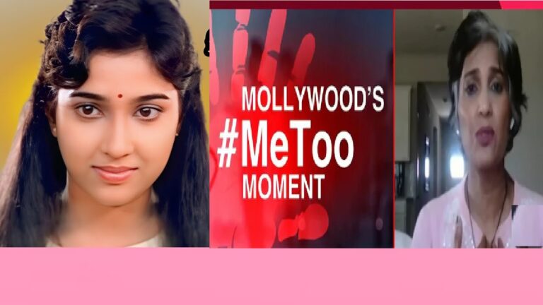 Actress Sowmya Harrowing Story, MeToo Case of Grooming and Exploitation