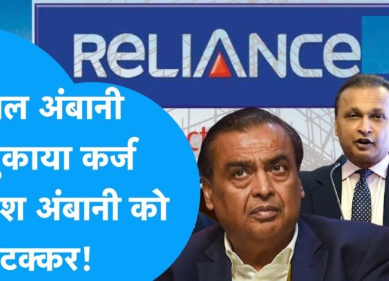 In a surprising turnaround, Anil Ambani’s Reliance Group is undergoing a significant transformation. From September 18 to September 20, the group made key announcements that signal a shift in its financial strategy, aiming to strengthen its financial position and regain investor confidence. Debt Reduction and Financial Restructuring In recent years, Reliance Group has faced significant challenges, with several of its firms undergoing insolvency proceedings and accumulating massive debts. However, recent developments show a new direction. Anil Ambani’s companies have begun to reduce their debt, while simultaneously initiating long-term fundraising plans to solidify their financial footing. Reliance Infrastructure, a flagship company of the group, approved a fund-raising effort of up to ₹6,000 crore via preferential issues and Qualified Institutional Placement (QIP). Meanwhile, Reliance Power's board is set to meet on September 23 to finalize plans for raising additional funds through multiple channels. This aggressive move to address the group’s debt and secure fresh capital has caught the attention of investors, leading to a surge in stock prices for both companies. Investor Confidence Soars with Promoter Investments One of the standout announcements from the week is the promoter group’s decision to invest ₹1,100 crore into Reliance Infrastructure. This strategic infusion of capital has given investors renewed confidence in the group’s ability to not only manage its debt but also invest in future growth. The stock markets responded positively, with shares of Reliance Infrastructure and Reliance Power witnessing substantial gains. Reliance Group's Strategy for Long-Term Transformation The group’s twin strategy of reducing debt while raising fresh capital is pivotal to its long-term transformation. By clearing outstanding dues and raising fresh funds, Reliance Group is positioning itself for future expansion across key sectors. This dual approach is likely to support the company’s efforts to become financially stable and grow its market share. In terms of market performance, Reliance Infrastructure saw its market capitalization jump by nearly 50% within a week, climbing from ₹8,500 crore to ₹12,500 crore. Similarly, Reliance Power’s market capitalization increased by over 25%, rising from ₹11,500 crore to ₹14,600 crore. These positive developments mark a significant shift in the financial health of both companies, signaling to the market that the group is on the path to recovery. Debt Clearance and Financial Flexibility A major factor contributing to the confidence in Reliance Group’s revival is its rapid debt reduction. Reliance Infrastructure announced a sharp decrease in standalone external debt, which fell from ₹3,831 crore to just ₹475 crore. This reduction was achieved by repaying loans to several major lenders, including the Life Insurance Corporation of India (LIC), Edelweiss ARC, ICICI Bank, and Union Bank. The company's ability to reduce its debt burden demonstrates a clear focus on financial recovery and enhances its flexibility for future investments. In addition to debt clearance, Reliance Infrastructure's board approved a preferential issue to raise ₹3,014 crore. This move will increase the stake of Risee Infinity Pvt Ltd, a promoter group entity, along with contributions from other prominent investors like Florintree Innovation LLP and Fortune Financial & Equities Services Pvt Ltd. The board also received shareholder approval to raise an additional ₹3,000 crore through QIP, which will provide further capital to strengthen the company’s balance sheet and fund future growth initiatives. Strengthening Net Worth and Future Prospects With these significant capital infusions, Reliance Infrastructure’s net worth is set to increase from over ₹9,000 crore to more than ₹12,000 crore. This enhanced financial position will allow the company to focus on investing in high-growth sectors and take advantage of new opportunities in the market. Investors believe that the group’s focus on debt reduction, coupled with its ability to raise fresh capital, is setting the stage for a long-term transformation. The group's recovery has been faster than expected, and with new funds in hand, it is now better equipped to explore expansion in high-potential industries. Conclusion: A Path to Financial Stability and Growth Anil Ambani’s Reliance Group is making a strong comeback with a robust strategy of debt reduction and capital raising. These efforts not only improve the group’s financial stability but also set the foundation for long-term growth. With significant debt cleared and fresh capital on the horizon, Reliance Infrastructure and Reliance Power are well-positioned to seize opportunities in sectors that promise high returns. This new chapter in the Reliance Group’s journey shows how strategic financial restructuring can lead to a positive turnaround, and investors are optimistic about the group’s future prospects. The next few months will be critical as the group continues to implement its revival plans and looks to solidify its position in India’s dynamic market.