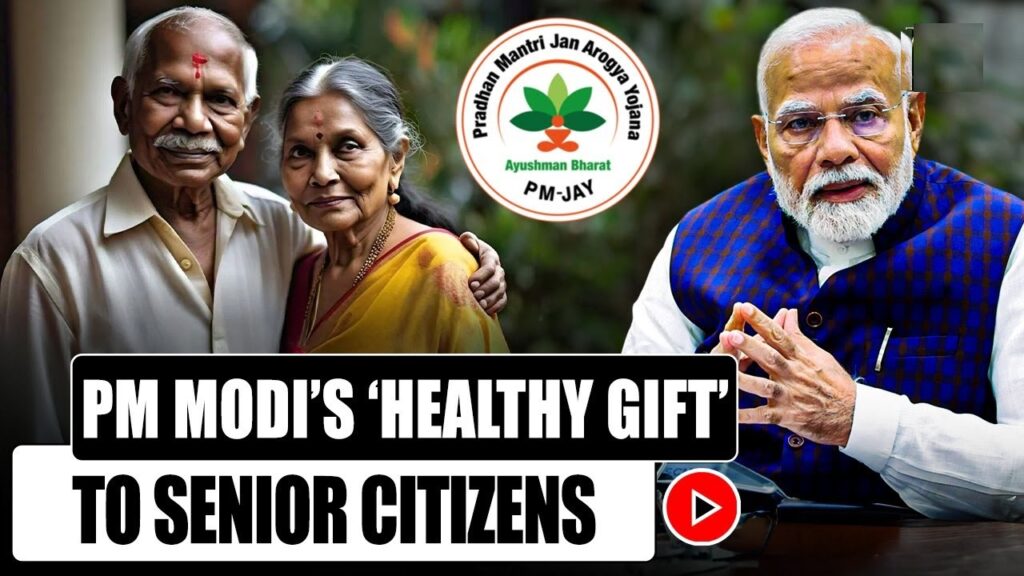 Ayushman Bharat Scheme Expands to Cover Citizens Above 70 Years The Indian government has taken a monumental step in its healthcare initiatives by expanding the Ayushman Bharat Pradhan Mantri Jan Arogya Yojana (PM-JAY) to cover senior citizens above the age of 70. This initiative aims to provide universal health coverage to a vulnerable section of society, ensuring their health and social security. A Historic Move Towards Universal Health Coverage In a significant announcement, the Indian government extended the benefits of the Ayushman Bharat scheme to senior citizens aged 70 and above. This extension aligns with the government's commitment to providing comprehensive healthcare to all citizens, especially those who need it most. Under this initiative, senior citizens, regardless of their financial status—whether they are from poor, middle-class, or upper-middle-class backgrounds—will be eligible for healthcare coverage of up to ₹5 lakh annually. This decision represents a humanitarian and inclusive approach to healthcare, aiming to offer financial protection to those who often face high medical costs due to age-related health issues. The scheme has now become even more inclusive, offering extended support to the elderly, who are often dependent on their families for healthcare expenses. Ayushman Bharat: The World's Largest Health Insurance Scheme