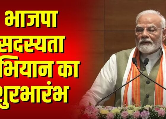 The Bharatiya Janata Party (BJP) continues to showcase its strength through strategic initiatives that engage the grassroots. The latest membership campaign, launched by Prime Minister Narendra Modi, is an example of how political organizations can strengthen their presence in previously underdeveloped and neglected areas. This campaign aims to connect with citizens in remote and aspirational districts, ensuring every corner of India is touched by the party's influence. Aspirational Districts and Blocks: A Model for Development The BJP's focus on aspirational districts and blocks demonstrates the party's commitment to improving governance and ensuring inclusive development. These areas, often overlooked and underdeveloped, have become a focal point for reform and growth. The concept of "aspirational districts" refers to regions that have historically lagged behind in terms of basic infrastructure, governance, and social development. Prime Minister Modi highlighted how these districts and blocks have become a model for development across India. The party has worked to identify the expectations and aspirations of the local population and has focused on fulfilling them through targeted efforts. This approach is crucial because it not only accelerates development but also fosters a sense of belonging among citizens who may have previously felt disconnected from the national agenda. Governance Reforms in Aspirational Districts One of the main reasons for the success of this initiative is its emphasis on governance reforms. In the past, these districts were often neglected, with bureaucrats and officials reluctant to serve in remote or backward areas. However, through the aspirational districts program, the BJP has made significant strides in transforming these regions into areas of promise. Modi emphasized that the focus on governance and public participation has led to many aspirational districts nearly matching or even surpassing the development standards of some states. This is a significant achievement, given the initial challenges faced by these districts. Political Expansion in Aspirational Districts In addition to the development aspect, the BJP has strategically used the aspirational district program to expand its political influence. By identifying key polling booths within these areas, the party has set ambitious membership targets, aiming to increase its presence at the grassroots level. This initiative is not just about numbers; it's about connecting with the citizens in these regions, understanding their needs, and ensuring that their voices are heard in national politics. The goal is clear: to ensure that the BJP's flag flies high in every polling booth across the aspirational districts. Modi urged party members to focus on these regions, emphasizing the importance of strategic planning and execution to meet membership targets. Transforming Neglected Regions into Centers of National Pride One of the most remarkable shifts in the BJP's approach is how it has transformed the narrative surrounding India's remote and border regions. Modi recounted how areas once referred to as the "last village" of India were often associated with negativity and backwardness. However, the BJP has reframed this perspective, emphasizing that these are not the last but the "first villages" of the country. The idea is that these border villages, being the first to witness the sunrise, should be viewed as integral and important parts of India's national identity. This shift in thinking has not only instilled a sense of pride in the local populations but has also led to focused development efforts aimed at improving their quality of life. Special Campaigns in Border States In addition to aspirational districts, the BJP has launched special membership drives in India's border states. These regions, often overlooked in national campaigns, have become a priority for the party. Modi proposed that the party focus on these "first villages" in border states and ensure that the membership campaign reaches every household in these areas. This initiative underscores the BJP's broader strategy of ensuring that no part of India, no matter how remote or isolated, is left behind in its political outreach. The party aims to integrate these regions fully into its national framework, fostering a sense of unity and shared purpose among all citizens. Membership Targets and Political Strategy The membership campaign launched by the BJP is not just a symbolic gesture; it is part of a well-thought-out political strategy. The party has set specific membership targets for each polling booth within aspirational districts and border regions. Party members are expected to approach this task with meticulous planning, ensuring that every citizen in these regions has the opportunity to join the party. This grassroots approach is key to the BJP's success. By focusing on individual polling booths and setting achievable membership targets, the party can ensure that it builds a strong and lasting presence in these regions. This strategy not only increases the party's voter base but also strengthens its connection with the people on the ground. A Future-Focused Political Movement The BJP's membership campaign is about more than just numbers; it represents a vision for the future. By focusing on aspirational districts, border states, and previously neglected regions, the party is working to ensure that every citizen feels connected to the national political agenda. This approach not only strengthens the party's position but also contributes to the overall development and unity of the country. As the campaign progresses, it will be interesting to see how the BJP's presence in these regions evolves. One thing is clear: through strategic initiatives like this, the BJP is positioning itself as a party that cares about every citizen, regardless of where they live or their socio-economic background. Conclusion: Strengthening the Nation Through Grassroots Initiatives The BJP's membership campaign is a testament to the party's ability to combine political strategy with social development. By focusing on aspirational districts, border villages, and other underdeveloped regions, the party is not only expanding its political reach but also contributing to the overall growth and unity of the nation. Through targeted governance reforms and grassroots initiatives, the BJP is ensuring that every citizen, no matter how remote their location, has the opportunity to be a part of India's political future. This campaign is a clear indication of the party's commitment to creating a more inclusive and developed India, where every citizen has a voice and every region is given the attention it deserves.