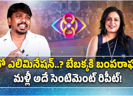 The excitement surrounding Bigg Boss Telugu continues to grow as the show's eighth season unfolds. With a mix of drama, entertainment, and intense competition, viewers are constantly on edge, waiting to see who will be eliminated next. This week, however, Bebakka has been given a surprising reprieve. Despite heavy speculation and polling predictions, she has managed to escape elimination for now. But what really happens behind the scenes, and how does voting influence the outcome each week? Let’s break it down. The Voting Process and its Impact The voting process in Bigg Boss plays a crucial role in determining who stays and who leaves. Each week, housemates nominate their fellow contestants for elimination, and the public votes on who they want to save. The voting lines typically open on Monday night and remain active until Friday at midnight. Over these five days, viewers can cast their votes, and the results are heavily influenced by how the contestants perform and behave in the house during this period. Contestants’ screen time, performance in tasks, and interactions with other housemates all affect their popularity. As the audience watches daily episodes, they make judgments on who deserves their vote based on the housemates' actions and visibility. A contestant who performs well in a task might see a spike in votes, while someone who doesn’t make an impression on-screen may struggle to gain support. How Performance Affects Voting Trends A contestant’s performance in a given week significantly impacts their voting tally. For instance, a housemate who is quiet and fails to stand out during tasks may see a dip in their votes, while someone who performs exceptionally well could climb up the ranks quickly. This week, several contestants have been under scrutiny. The six housemates in contention for elimination – Vishnupriya, Nagamanikanta, Prithviraj, Sonia, Sekhar, and Bebakka – each had varying levels of performance. However, voting patterns can be unpredictable, and some contestants have managed to stay in the competition despite low performances, thanks to audience sympathy or strategic campaigning from fans. First Week Challenges: The Struggle for Screen Time One of the main challenges contestants face in the first week is gaining enough screen time to win over the audience. With so many housemates competing for attention, not everyone gets a fair shot. In particular, viewers have noticed that some contestants, like Bebakka, haven’t had as much visibility, which could impact their chances of staying in the competition. Despite her limited screen presence, Bebakka has managed to avoid elimination this week. This suggests that while screen time is important, it’s not the only factor that influences voting. Audience sympathy and support can play a significant role, as seen with previous contestants who have been targeted by housemates but received strong backing from viewers. Vishnupriya and Nagamanikanta: A Tough Fight at the Top Throughout the week, polling data showed a fierce battle between Vishnupriya and Nagamanikanta for the top spot. Both contestants received significant attention from the audience, and their voting percentages were neck and neck. In online polls and discussions, Vishnupriya often led with around 30% of the vote, while Nagamanikanta followed closely with 28-29%. Their rivalry has kept fans engaged, with each having strong fan bases rallying behind them. It’s important to note that while these polls provide a general sense of audience sentiment, they aren’t always 100% accurate. Voting lines and results can vary across different platforms, making it difficult to predict the final outcome. The Importance of Fan Support and Campaigning Fan campaigns play a pivotal role in boosting contestants' chances of survival. In past seasons, we’ve seen how well-organized fan groups can push their favorite contestants to safety, even if their performance in the house hasn’t been strong. This week, despite predictions of her elimination, Bebakka’s fans have rallied to keep her in the competition. Social media platforms like YouTube and websites dedicated to Bigg Boss polls have shown varying results, with some predicting Bebakka’s elimination and others suggesting that Nagamanikanta might be in danger. However, with a strong fan base, Bebakka has managed to secure enough votes to stay in the house for another week. Bebakka’s Close Call and the Role of Sympathy Votes In the first week, Bebakka’s low performance and lack of visibility made her a prime candidate for elimination. However, the sympathy factor cannot be underestimated. Contestants who are perceived as being unfairly targeted by their fellow housemates often receive extra support from the audience. In Bebakka’s case, it’s possible that her quiet demeanor and perceived vulnerability resonated with viewers, leading to a surge in votes towards the end of the week. Sympathy votes have saved many contestants in previous seasons, and Bebakka seems to have benefited from this trend. Elimination Predictions: What’s Next? While Bebakka has escaped elimination this week, the competition is only going to get tougher. Other contestants, like Vishnupriya and Nagamanikanta, continue to dominate the polls, while contestants like Prithviraj, Sonia, and Sekhar need to step up their game to avoid future eliminations. This week’s voting trends suggest that Bigg Boss fans are closely watching how contestants behave in the house and are quick to reward those who perform well. However, it’s still early in the season, and there’s plenty of time for the dynamics to shift. Conclusion In conclusion, Bigg Boss Telugu 8 has already proven to be a season full of surprises. Despite initial predictions, Bebakka has managed to stay in the competition, thanks to a combination of fan support, sympathy votes, and perhaps the unpredictable nature of the voting process. As the season progresses, contestants will need to focus on maximizing their screen time, performing well in tasks, and connecting with the audience to secure their spot in the house. For now, Bebakka can breathe a sigh of relief, but she’ll need to step up in the coming weeks to ensure her survival in the competition. With so much at stake, viewers are eagerly waiting to see how the next elimination will unfold. Will fan-favorites like Vishnupriya and Nagamanikanta continue to dominate, or will an underdog rise to the top? Only time will tell.