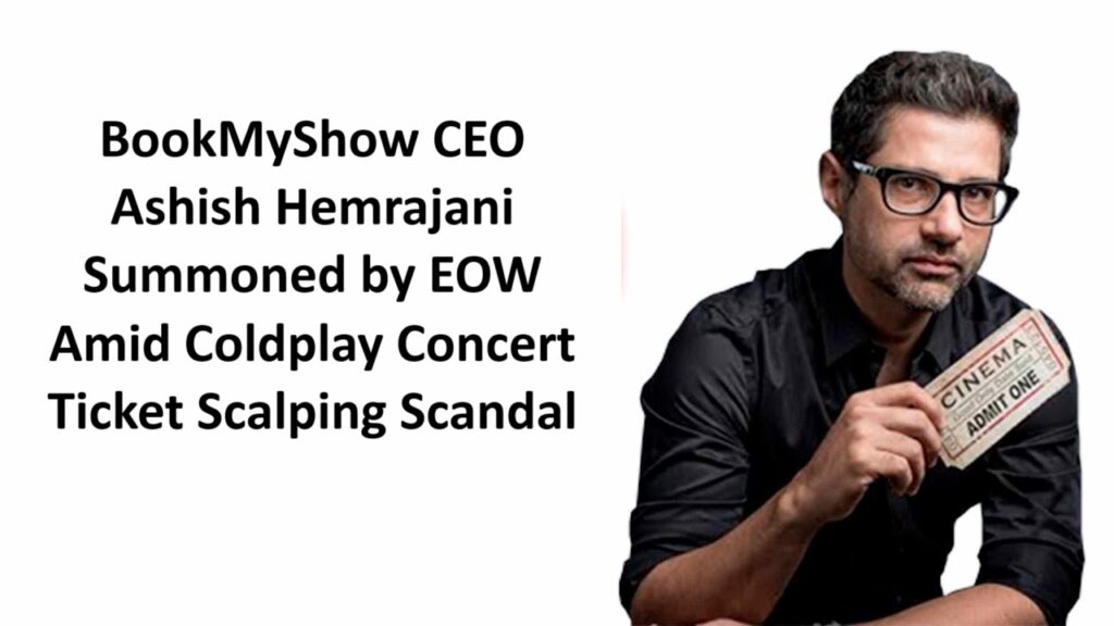 Mumbai Police’s Economic Offences Wing (EOW) has summoned Ashish Hemrajani, the CEO of Big Tree Entertainment, the parent company of BookMyShow, following accusations of involvement in black market ticket sales for Coldplay's upcoming concert in India. This investigation comes in the wake of claims that unauthorized ticket sales for the British rock band’s “Music of the Spheres” World Tour were being facilitated. Allegations Against BookMyShow for Black Market Ticket Sales The inquiry into BookMyShow began when a complaint was lodged by advocate Amit Vyas, alleging that the ticketing platform had allowed unauthorized sales of tickets for Coldplay’s concerts, set to take place on January 19, 20, and 21, 2025, at the DY Patil Stadium in Navi Mumbai. Coldplay’s return to India after an eight-year hiatus has generated massive interest, making tickets highly sought after. Amit Vyas's complaint accuses BookMyShow of playing a pivotal role in enabling the black market distribution of these concert tickets. The complaint claims that certain tickets were being sold at inflated prices through unauthorized channels. These allegations have prompted the Economic Offences Wing to take immediate action. Summons and Investigation Into BookMyShow Ashish Hemrajani, along with the company’s technical head, has been summoned to appear before the investigating officers on September 28, 2024. This summons comes as part of the ongoing investigation to determine the extent of BookMyShow's involvement in the alleged scalping practices. The Economic Offences Wing has already taken the statement of Amit Vyas and begun identifying brokers involved in this illegal trade. Authorities are working diligently to uncover the individuals and entities responsible for these unlawful ticket sales. As the probe advances, more people may be called in for questioning, especially those with potential connections to the black market ticketing scandal. BookMyShow Denies Allegations, Warns Against Unauthorized Ticket Purchases In response to these allegations, BookMyShow has vehemently denied any association with third-party platforms such as Viagogo or Gigsberg, which are known for reselling tickets at inflated prices. In a public statement, the company clarified that they do not collaborate with unauthorized resellers and that all legitimate tickets are sold through their official channels. BookMyShow further warned the public to avoid purchasing tickets from unauthorized sellers, as these tickets could be counterfeit and may not grant entry to the concert. To safeguard concertgoers, the platform has advised fans to only buy tickets directly from their website or other verified sources. BookMyShow Cooperates Fully with Authorities As the investigation progresses, BookMyShow has confirmed its full cooperation with the Economic Offences Wing. The company has also filed its own police complaint against illegal scalping activities. This proactive step demonstrates BookMyShow’s commitment to addressing the issue and maintaining transparency. The ticketing giant emphasized that they have strict measures in place to prevent unauthorized ticket sales and are working alongside law enforcement to put an end to these practices. They reiterated their dedication to ensuring a seamless and fair ticket purchasing process for fans attending the Coldplay concert. Coldplay’s Return to India and the Rising Demand for Tickets Coldplay’s “Music of the Spheres” World Tour marks the band's highly anticipated return to India after eight long years. The concerts, scheduled at the iconic DY Patil Stadium, are expected to draw massive crowds. As one of the most popular bands in the world, Coldplay's performances are in high demand, which has unfortunately led to the rise of black market ticket sales. With tickets selling out quickly, unauthorized sellers have attempted to capitalize on the frenzy by offering overpriced tickets through illegal means. This has raised concerns among fans and authorities alike. The Economic Offences Wing is now focused on eradicating these black market activities to ensure that genuine fans can attend the event without falling victim to fraud. Crackdown on Illegal Ticket Scalping Ahead of the Concert As Mumbai Police’s Economic Offences Wing delves deeper into this case, they are committed to taking strict action against those involved in the illegal ticket scalping business. By summoning high-profile individuals like Ashish Hemrajani, the EOW aims to send a strong message that such practices will not be tolerated. The authorities’ investigation will likely lead to more revelations, and it is anticipated that further measures will be put in place to regulate ticket sales and combat unauthorized reselling. This case also highlights the broader issue of ticket scalping in the entertainment industry, where popular events often see tickets sold at exorbitant prices by unauthorized brokers. Conclusion The allegations of black market ticket sales for Coldplay’s concert have put BookMyShow and its CEO, Ashish Hemrajani, in the spotlight. As the investigation continues, all eyes are on the Economic Offences Wing’s efforts to curtail illegal scalping and protect concertgoers from fraudulent ticket purchases. While BookMyShow maintains its innocence, the case serves as a stark reminder of the challenges that arise when high-demand events attract unscrupulous resellers. Fans are urged to remain vigilant and purchase tickets only through official channels to avoid falling victim to scams.