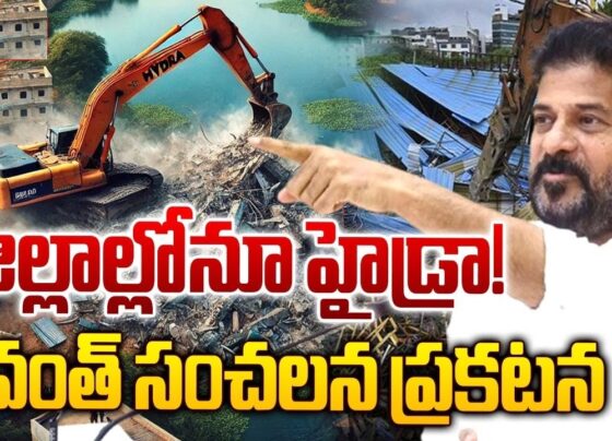 CM Revanth Reddy’s Bold Initiative: Expanding HYDRAA to Tackle Encroachments Across Telangana In a significant move to protect Telangana's natural resources and curb illegal activities, Chief Minister Revanth Reddy has initiated an expansion plan for the Hyderabad Disaster Response and Assets Monitoring and Protection Authority (HYDRAA). Originally designed to operate within the Greater Hyderabad Municipal Corporation (GHMC) limits, HYDRAA's jurisdiction is now set to extend beyond Hyderabad, reaching district levels across the state. This expansion aims to combat land grabbing and restore water bodies to their full tank levels (FTL), ensuring sustainable urban development. HYDRAA’s Origin and Initial Mandate HYDRAA was established to address the rampant encroachment of water bodies and illegal land occupation within Hyderabad. The authority’s initial jurisdiction spanned 2,000 square kilometers, covering areas up to the Outer Ring Road. The primary goal was to reclaim encroached lands and restore water bodies, which are vital for maintaining the ecological balance and preventing urban flooding. The Need for Expansion: Extending HYDRAA’s Reach The state government's decision to extend HYDRAA's jurisdiction to the district level comes in response to increasing reports of encroachments beyond Hyderabad. The encroachment of lakes and other water bodies in districts poses a significant threat to the environment and local communities. The government recognizes the need for a broader scope of action to tackle these issues effectively. ADILABAD Disaster Response and Assets Monitoring and Protection Authority BHADRADRI KOTHAGUDEM Disaster Response and Assets Monitoring and Protection Authority HYDERABAD Disaster Response and Assets Monitoring and Protection Authority JAGTIAL Disaster Response and Assets Monitoring and Protection Authority JANGAON Disaster Response and Assets Monitoring and Protection Authority JAYASHANKAR BHUPALPALLY Disaster Response and Assets Monitoring and Protection Authority JOGULAMBA GADWAL Disaster Response and Assets Monitoring and Protection Authority KAMAREDDY Disaster Response and Assets Monitoring and Protection Authority KARIMNAGAR Disaster Response and Assets Monitoring and Protection Authority KHAMMAM Disaster Response and Assets Monitoring and Protection Authority KUMURAM BHEEM Disaster Response and Assets Monitoring and Protection Authority MAHABUBABAD Disaster Response and Assets Monitoring and Protection Authority MAHABUBNAGAR Disaster Response and Assets Monitoring and Protection Authority MANCHERIAL Disaster Response and Assets Monitoring and Protection Authority MEDAK Disaster Response and Assets Monitoring and Protection Authority MEDCHAL Disaster Response and Assets Monitoring and Protection Authority MULUGU Disaster Response and Assets Monitoring and Protection Authority NAGARKURNOOL Disaster Response and Assets Monitoring and Protection Authority NALGONDA Disaster Response and Assets Monitoring and Protection Authority NARAYANPET Disaster Response and Assets Monitoring and Protection Authority NIRMAL Disaster Response and Assets Monitoring and Protection Authority NIZAMABAD Disaster Response and Assets Monitoring and Protection Authority PEDDAPALLI Disaster Response and Assets Monitoring and Protection Authority RAJANNA SIRCILLA Disaster Response and Assets Monitoring and Protection Authority RANGAREDDY Disaster Response and Assets Monitoring and Protection Authority SANGAREDDY Disaster Response and Assets Monitoring and Protection Authority SIDDIPET Disaster Response and Assets Monitoring and Protection Authority SURYAPET Disaster Response and Assets Monitoring and Protection Authority VIKARABAD Disaster Response and Assets Monitoring and Protection Authority WANAPARTHY Disaster Response and Assets Monitoring and Protection Authority WARANGAL RURAL Disaster Response and Assets Monitoring and Protection Authority WARANGAL URBAN Disaster Response and Assets Monitoring and Protection Authority YADADRI BHUVANAGIRI Disaster Response and Assets Monitoring and Protection Authority