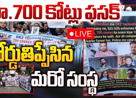 DKZ Technologies Hyderabad 700 Crore Scam