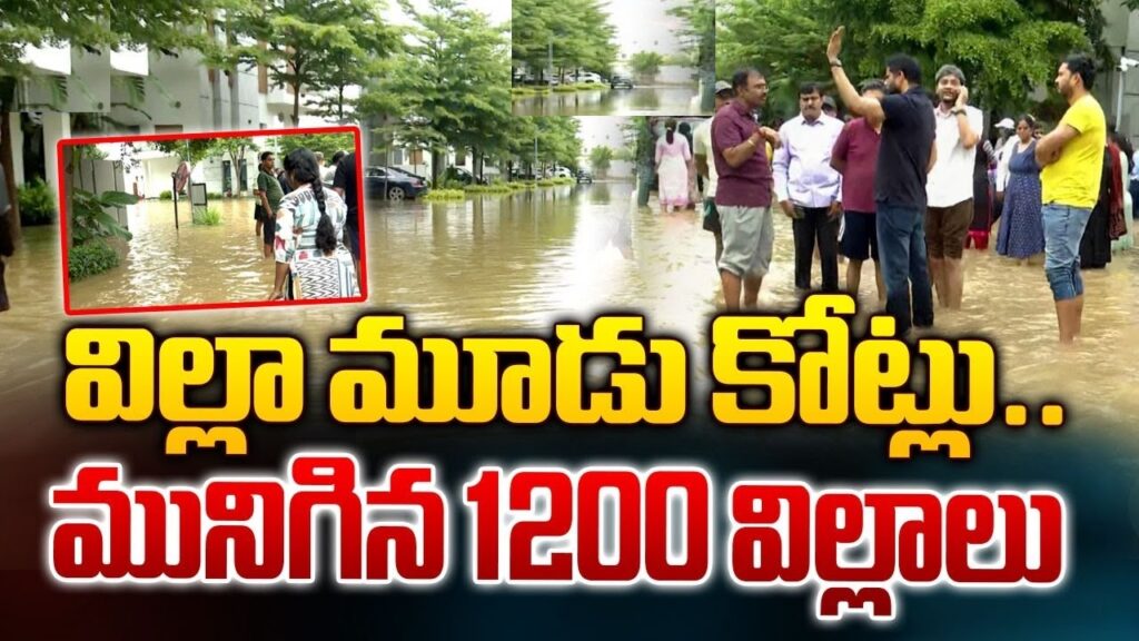 Unprecedented Flooding in Mokila: Impact on Residents and the Urgent Need for Government Intervention Introduction In recent days, Mokila, a suburban area in Telangana, has been severely affected by continuous heavy rains. The torrential downpour has led to severe flooding, impacting the roads and inundating residential areas, particularly the upscale villa communities. The situation has reached a critical point, with residents expressing deep concerns over the flooding and the subsequent health and safety risks. The Flooding Crisis in Mokila Over the past two days, incessant rains have turned Mokila into a virtual flood zone. The area’s roads are submerged under water, and the drainage systems have overflowed, leading to waterlogging in several villa communities. The situation has become dire as water has not only flooded the streets but also entered many homes, causing significant distress to residents. The Plight of Villa Residents Many residents of Mokila's villas, who have invested crores in purchasing these properties, are now grappling with a harsh reality. The villas, once considered a symbol of luxury, are now facing severe flooding. This has left the residents in a state of confusion and frustration, unsure of how to respond to the crisis. The question on everyone's mind is: How do we get out of this situation? Struggles of the Residents Since the onset of the rains, the residents of Mokila have been trapped in their homes, unable to venture out due to the flooded streets. The situation is particularly challenging for families with young children, as they have been confined to their homes for the past 24 hours. The flooding has caused significant disruptions, with residents unable to access basic necessities like groceries and medical supplies. The Underlying Issues: Poor Infrastructure and Drainage Systems The flooding in Mokila is not just a result of the heavy rains but also of poor infrastructure planning. The area's drainage systems are inadequate to handle the volume of water, leading to severe waterlogging. The construction of new communities in the surrounding areas has also exacerbated the problem. These new constructions have altered the natural flow of stormwater, causing water to stagnate in certain areas, particularly in the older villa communities. Voices from the Community Residents have voiced their concerns and frustrations over the flooding, highlighting the negligence of developers and local authorities. They point out that the stormwater pipes were not properly laid out, leading to the current crisis. Despite repeated complaints to the government and relevant authorities, no substantial action has been taken to address the issue. One resident, speaking on behalf of the community, mentioned that they had held multiple meetings with government officials, including the irrigation department and the developers of the new communities. However, these meetings have not resulted in any concrete solutions, leaving the residents to deal with the consequences. The Health Risks and Safety Concerns The flooding has not only disrupted daily life but also posed significant health risks. The mixing of drainage water with floodwater has created an unsanitary environment, with the potential for waterborne diseases. Additionally, the flooding has caused short circuits in electrical junction boxes, leading to power outages and increasing the risk of electrical hazards. The Call for Immediate Government Intervention The residents of Mokila are calling for urgent government intervention to address the flooding crisis. They demand that the government take responsibility for the inadequate infrastructure and work towards finding a long-term solution. This includes proper stormwater management, improved drainage systems, and coordination with developers to ensure that future constructions do not exacerbate the problem. Conclusion The situation in Mokila highlights the critical need for better urban planning and infrastructure development. As heavy rains are expected to continue over the next few days, the residents are bracing for further challenges. The government and local authorities must act swiftly to address the immediate needs of the residents and prevent such crises from occurring in the future. The flooding in Mokila serves as a stark reminder of the importance of sustainable development and the need for proactive measures to mitigate the impact of natural disasters. The residents, who have invested heavily in their homes, deserve a prompt and effective response to ensure their safety and well-being.
