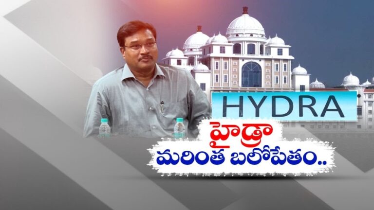 HYDRAA's Aggressive Action Against Illegal Constructions in Hyderabad The Hyderabad Disaster Response and Asset Monitoring and Protection Agency (HYDRAA) has intensified its crackdown on illegal constructions across various areas in Hyderabad, including Dundigal, Madhapur, and Ameenpur. This ongoing operation targets encroachments that have violated municipal and environmental regulations, particularly around sensitive water bodies and buffer zones. HYDRAA’s Ongoing Demolition Drive HYDRAA’s aggressive demolition drive is aimed at clearing unauthorized constructions that have sprung up in violation of local laws. In the Dundigal municipality, HYDRAA has taken action against illegal villas constructed in the buffer zones of the Mallampet Kathva Cheruvu lake. Officials had previously identified these violations, prompting the demolition of Lakshmi Srinivasa Constructions' villas on Sunday morning, under heavy police protection. Illegal Constructions in Madhapur and Sunnam Cheruvu The demolition spree continued in Madhapur, where illegal structures around the 26-acre Sunnam Cheruvu lake were also brought down. Officials demolished several sheds and buildings that had been constructed within the Full Tank Level (FTL) and buffer zones. The illegally occupied survey numbers 12, 13, 14, and 16 witnessed the removal of dozens of makeshift structures used for business purposes. Once again, these demolitions took place amid tight security. Encroachments in Ameenpur Municipality In the Ameenpur municipality of Sangareddy district, HYDRAA has also been working to clear illegal constructions in the HMT Colony and Vaninagar areas. With the support of revenue and municipal officials, demolitions continued in these locations, targeting unauthorized structures in ecologically sensitive zones. HYDRAA Targets High-Profile Encroachments Apart from these actions, HYDRAA is taking bold steps against encroachments by high-profile individuals and companies. Notably, constructions linked to former MLA Katasani Rambhupal Reddy have been targeted in this crackdown. Additionally, HYDRAA has issued directives to Jayabheri Constructions, a company owned by actor Murali Mohan, to remove encroachments around the Rangalal Kunta pond in Gachibowli’s Financial District. The company has been given 15 days to dismantle the blue sheet walls that encroach upon the FTL and buffer zone. HYDRAA's Clear Message to Encroachers HYDRAA Commissioner AV Ranganath has made it clear that the agency will not tolerate encroachments in environmentally sensitive areas. He explained that the walls in question extend two meters into the FTL, which violates local laws. “We have asked them to remove these walls and vacate the buffer zone,” Ranganath stated, adding that the action followed complaints from local residents. While no permanent structures have been built within the lake, HYDRAA is prepared to proceed with further demolitions if these illegal constructions are not removed within the given timeframe. The Future of HYDRAA’s Enforcement Powers Currently, HYDRAA is not fully empowered to issue legal notices for such violations. However, the agency is pushing for broader authority, which will allow it to take stronger enforcement actions against future encroachments. This would enable HYDRAA to act more swiftly in clearing illegal structures and protecting Hyderabad’s lakes and water bodies from further exploitation. Conclusion: A Strong Stand Against Environmental Violations HYDRAA’s relentless efforts to clear illegal encroachments are a clear message that Hyderabad’s environmental laws will be strictly enforced. With multiple operations already underway, the agency is proving its commitment to protecting the city’s vital water bodies and ensuring that all constructions comply with local laws. This ongoing crackdown on illegal developments is expected to continue, as HYDRAA works to restore the ecological balance and safeguard public land across the region. The residents of Hyderabad can now expect a cleaner and safer environment, as HYDRAA continues its mission to preserve the city’s natural resources while holding violators accountable.