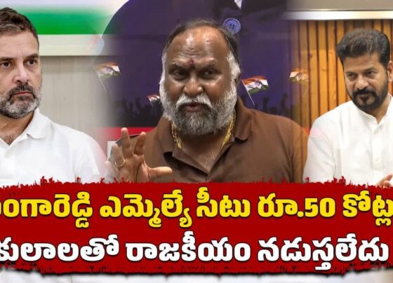 Jagga Reddy, a prominent leader from the Indian National Congress, recently made headlines with his bold and controversial statements regarding the financial landscape of politics in Telangana. According to Reddy, securing a seat as a Member of the Legislative Assembly (MLA) requires exorbitant sums of money—ranging from ₹50 crore to ₹100 crore, depending on the constituency. His remarks shed light on the increasing influence of wealth in Indian politics, raising questions about the integrity of democratic processes. This article delves into the implications of Jagga Reddy’s comments, examines the broader issue of political funding in India, and explores how this controversy impacts public perception and the political future of the region. Jagga Reddy’s Controversial Comments The Statement on MLA Seat Costs Jagga Reddy’s claim that winning an MLA seat in Telangana demands a massive financial investment shocked many but resonated with those aware of the growing cost of elections. According to his allegations, obtaining a ticket for the Sangareddy constituency, his own political turf, requires an outlay of ₹50 crore. For constituencies like Patancheru, the figure reportedly climbs to ₹100 crore. Political Dynamics in Sangareddy Sangareddy, an important political battleground, has long been a focal point for Congress in Telangana. Jagga Reddy’s public outburst reveals the undercurrents of financial strain politicians face while vying for power, indicating a deeper malaise within the political system that stretches beyond his individual case. The Role of Money in Indian Politics Political Corruption and Campaign Funding The relationship between money and politics in India has always been a contentious issue. Campaigns increasingly rely on private donations, often leading to opaque financial practices. Jagga Reddy’s comments are a reflection of this reality—where electoral success is directly linked to one’s ability to mobilize vast sums of money. This creates a breeding ground for political corruption, as candidates often resort to unethical means to raise the necessary funds. Historical Examples of High-Cost Elections Historically, political funding in India has been a topic of concern. Elections in states like Tamil Nadu, Maharashtra, and Andhra Pradesh have been marred by scandals involving lavish spending. The 2014 and 2019 General Elections were among the costliest in the world, showcasing the extent of financial power in Indian politics. Influence of Caste in Politics Caste Politics in India Caste has always played a pivotal role in Indian politics, especially in regions like Telangana. Traditionally, politicians have relied on caste-based support to secure votes. However, Jagga Reddy’s comments suggest a shift in focus—from caste-based politics to one driven by financial power. Jagga Reddy’s Views on Caste and Money In his statement, Reddy emphasized that political success is no longer driven by caste dynamics but by financial muscle. This assertion marks a significant departure from the caste-based narratives that have dominated Telangana politics for decades. Impact on Public Perception Public Reactions to Jagga Reddy’s Comments The public response to Jagga Reddy’s remarks has been mixed. While some view his candidness as a much-needed exposure of the realities of modern politics, others criticize his comments as being indicative of the deeper issues plaguing Indian democracy. Media Coverage and Its Role in Shaping Opinion The media has played a critical role in amplifying Reddy’s comments, sparking a national conversation on the influence of money in politics. News channels and social media have been abuzz with debates on whether his statements reflect the truth or are an exaggerated depiction of political corruption. Political Repercussions for Congress How the Controversy Affects Congress's Image For the Indian National Congress, already struggling to regain its foothold in Telangana, Jagga Reddy’s comments have come at a particularly sensitive time. His remarks may further alienate the party from voters, reinforcing the perception that Congress is out of touch with the realities of its constituents. Internal Party Reactions Within the Congress Party, Jagga Reddy’s remarks have sparked internal discussions. While some party members support his bold stance, others fear the controversy may harm their political prospects in future elections. Expert Opinions on Political Funding Insights from Political Analysts Political analysts believe that Jagga Reddy’s comments, while controversial, highlight a growing concern about the role of money in elections. Experts argue that unless serious reforms are introduced, the influence of wealth will continue to undermine the democratic process. The Broader Issue of Political Funding Reform India’s political funding system is in dire need of reform. Experts suggest greater transparency in campaign donations and spending limits to curb the influence of money on political outcomes. Future of Political Funding Reforms Potential Reforms for Campaign Financing As Jagga Reddy’s comments have reignited the debate over political funding, there are growing calls for reforms. Proposals include stricter laws on donation disclosures and public funding options for political campaigns to level the playing field. Future Trends in Indian Politics Looking ahead, political funding is likely to remain a contentious issue in Indian politics. With rising costs and increasing public scrutiny, parties may be forced to adopt more transparent practices, making reforms inevitable. Conclusion Jagga Reddy’s controversial remarks have opened up a Pandora’s box regarding the role of money in Indian politics. His allegations, though provocative, reflect a reality that many are aware of but seldom acknowledge publicly. As the political landscape in Telangana evolves, the discussion on electoral reforms and transparency will become increasingly critical for the health of India’s democracy.