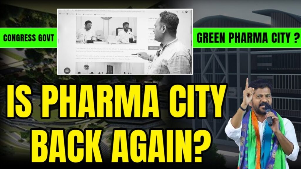 In a significant political development, KT Rama Rao (KTR), the working president of the BRS (Bharat Rashtra Samithi), has written an open letter to Telangana's Chief Minister, A Revanth Reddy, raising serious concerns about the Hyderabad Pharma City project. KTR's letter highlights the importance of this massive pharmaceutical hub and questions the Congress government's decision to halt the project without proper consultations. This move has sent ripples across the pharmaceutical sector, investors, and local communities. The Importance of Hyderabad Pharma City Hyderabad Pharma City is not just another industrial project. It has been touted as the world’s largest integrated pharmaceutical cluster, envisioned under the previous BRS government. The project is crucial for Telangana's ambition to become a global leader in the life sciences and pharmaceutical industries. Telangana already accounts for 40% of India’s pharmaceutical production and houses more than 1,000 life sciences companies, contributing to an ecosystem valued at a staggering USD 80 billion. Pharma City, with its potential investment of USD 9.7 billion, also promised to generate over 500,000 direct jobs, further boosting Telangana’s economy. By leveraging Hyderabad’s status as the city with the highest number of USFDA-approved pharmaceutical units globally, the project was designed to solidify the state’s leadership in the life sciences sector. Therefore, any delay or halting of this project could have severe implications for both the state’s economy and its global standing in the pharmaceutical sector. Congress Government’s Decision Sparks Alarm Recent reports indicate that the newly formed Congress government is reconsidering the future of Hyderabad Pharma City, causing widespread concern. KTR, in his letter, expressed his dismay over this indecision, which has left many investors and local communities in uncertainty. “The Congress government's decision to pause the project without clear reasoning is deeply troubling, especially considering the scale of investment and employment opportunities it holds,” KTR said. He further emphasized that scrapping this project without presenting an alternative plan would be detrimental to Telangana’s growth. Impact on Local Communities and Farmers One of the critical aspects of the Pharma City project is the involvement of local farmers who had contributed land for the development of the project. KTR’s letter questions the lack of transparency and communication with these stakeholders, particularly the farmers and local communities. He pointed out that the High Court had previously ruled that the land acquired for the project cannot be repurposed for any other ventures. This means that if the project is scrapped, the land cannot be used for any other purpose, making the Congress government's decision even more questionable. KTR's letter demanded that if the government does not intend to proceed with the project, the land should be returned to the farmers in accordance with the Land Acquisition Act of 2013. “The farmers deserve to know what the future holds for them. If the government does not plan to carry out the Pharma City project as originally envisioned, the land should be returned to the farmers, and they should be compensated accordingly,” he stated. Need for Clarity from the State Government KTR's letter to Chief Minister Revanth Reddy calls for immediate clarity on the government’s stance on the Pharma City project. He warned that if the project is scaled down or diluted, it could have far-reaching negative consequences for Telangana's life sciences sector. "If the Congress government chooses to proceed with the project, it should be executed in its full capacity, without any reduction in its scope or scale," KTR asserted. He also stressed the importance of maintaining the environmental standards set for the project. Hyderabad Pharma City was designed with stringent sustainability measures, including a Zero Liquid Discharge system to ensure minimal environmental impact. KTR urged that these standards must be upheld if the project moves forward. Potential Risks of Scrapping the Project Telangana’s life sciences sector is on the rise, and Pharma City is central to this growth. Scrapping the project without a well-thought-out alternative could put the state’s industrial and economic progress at risk. The uncertainty surrounding the project has already caused alarm among investors, with fears that it could damage the state’s reputation as a global hub for life sciences. "Any abrupt changes in government policies could harm the state's progress, disrupt industries, and damage Telangana's reputation in the international business community," KTR warned. Call for Prompt Action In his concluding remarks, KTR urged the state government to make a prompt decision regarding the future of Hyderabad Pharma City. He emphasized that any delay in decision-making could jeopardize not only the project but also Telangana’s industrial and economic growth. The BRS leader called on the government to ensure that its decisions safeguard the interests of the state, its industries, and its people. KTR’s letter underscores the broader implications of halting such a large-scale project and reflects the deep concern within the business community and local stakeholders. With Telangana emerging as a key player in the global pharmaceutical market, the need for clear and decisive governance has never been more crucial. Conclusion: The Future of Hyderabad Pharma City Hangs in the Balance The Hyderabad Pharma City project represents a significant opportunity for Telangana to cement its position as a leader in the global pharmaceutical and life sciences industries. However, the Congress government's indecision has cast a shadow over the project’s future. KTR's call for clarity is not only about preserving a project but also about safeguarding Telangana’s economic and industrial future. The ball is now in the Congress government's court, and its response will determine whether the state continues on its path of growth or faces setbacks in its pursuit of global leadership in the life sciences sector