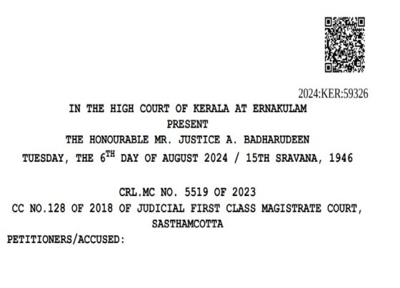 In a significant judgment, the Kerala High Court clarified that a managing director of a newspaper organization has no direct involvement in selecting news items. This verdict was delivered during a defamation case against the Managing Director of Rashtradeepika newspaper. The complainant alleged that a published news item was defamatory, targeting her integrity. However, the court quashed the proceedings against the Managing Director while maintaining charges against the Chief Editor. Role of Chief Editor in News Selection Justice A. Badharudeen, while delivering the verdict, emphasized the hierarchical responsibilities within a newspaper organization. According to the court, it is the Chief Editor or Editor who typically assumes responsibility for selecting news items, not the Managing Director. The court stated, "The Chief Editor or Editor, in the ordinary course, is responsible for the selection of news items, and the Managing Director has no direct role in this process." This ruling, therefore, invalidates the defamation charges against the Managing Director in this particular instance. The complainant alleged that a news story in Rashtradeepika accused her of embezzling ₹3 crores from a residential project. Based on this claim, the defamation case was filed, implicating several individuals from the newspaper, including the Managing Director and the Chief Editor. Defamation and Criminal Conspiracy Allegations The charges brought against the petitioners, including defamation under Sections 499 and 500, and criminal conspiracy under Section 120B of the Indian Penal Code (IPC), were considered by the court. The Magistrate initially took cognizance of the complaint, leading to legal proceedings. However, the petitioners argued that the Magistrate's decision to include Section 120B (criminal conspiracy) was inappropriate, given the constraints of Section 196(2) of the Code of Criminal Procedure (Cr.P.C.). Section 196(2) of Cr.P.C. restricts the court's authority to take cognizance of conspiracy-related offenses without prior consent from the government, unless the conspiracy involves crimes punishable by death, life imprisonment, or rigorous imprisonment of two years or more. The petitioners contended that since such consent was absent, the proceedings under Section 120B should be dismissed. Legal Interpretation of Section 196(2) Cr.P.C. To clarify this legal nuance, the court appointed Adv. Firoz K.M. as an amicus curiae, or a legal advisor to assist the court. The amicus curiae explained that Section 196(2) is primarily intended for offenses against the state, with the section's heading itself highlighting "prosecution for offenses against the state and criminal conspiracy to commit such offenses." Therefore, the bar under Section 196(2) Cr.P.C. did not apply in this defamation case, which was not categorized as an offense against the state. Furthermore, the court noted that the Magistrate's cognizance was taken under Section 34 of IPC, which deals with acts done by several persons with a common intention, not under Section 120B as argued by the petitioners. This interpretation nullified the petitioners' challenge regarding Section 196(2), and the defamation case proceeded against the Chief Editor. Historical Context of Section 196 Cr.P.C. The legal provisions regarding criminal conspiracy have evolved over time. The court was referred to a previous judgment, M.Gnanam's case, which shed light on the historical context of Section 196. The 1898 Criminal Procedure Code, which preceded the current Cr.P.C., also included provisions for handling criminal conspiracies. The Law Commission of India's Forty-First Report played a crucial role in recommending changes to Section 196 and 196A, focusing on restricting unauthorized prosecutions related to state matters and conspiracies. In its report, the Law Commission emphasized the need to limit the initiation of criminal prosecutions to authorized government bodies. This measure aimed to prevent unauthorized individuals from instigating prosecutions for state-related offenses. The Commission further proposed simplifications in the legal language and procedure to avoid time-consuming controversies in the courts. Court’s Reference to Law Commission Reports The Kerala High Court, guided by historical legal interpretations, referred to several recommendations from the Law Commission Report. One significant recommendation was to simplify Section 196, allowing only the Central or State Government to initiate complaints related to criminal conspiracy. The court also noted the distinction made in the old law between major and petty conspiracies, further clarifying that not all criminal conspiracies require government consent for prosecution. Section 196A of the Criminal Procedure Code, introduced by the Criminal Law Amendment Act of 1913, was also discussed. This section allowed for criminal conspiracies to be prosecuted with specific permissions from the government. However, the Law Commission recommended simplifying this section to ensure smoother legal proceedings. Court's Final Ruling: Dismissal of Proceedings Against Managing Director In conclusion, the Kerala High Court reiterated that the Managing Director's role in a newspaper does not involve direct responsibility for news selection. The court found that the defamation charges against the Managing Director were unjustified, as it is the Chief Editor or Editor who is responsible for the selection and publication of news items. Therefore, the court quashed the defamation proceedings against the Managing Director. However, the case against the Chief Editor will continue, as the court declined to extend similar relief to this individual. This ruling underscores the importance of understanding the distinct roles within media organizations and emphasizes the responsibility that lies with the editorial team for news content. Legal Implications of the Judgment This judgment from the Kerala High Court sets a critical precedent for media organizations in India. It clarifies the limited role of non-editorial executives in the news selection process, thereby shielding them from direct legal accountability in defamation cases related to published content. Moving forward, this ruling may influence similar cases where corporate executives face defamation charges for editorial decisions they are not directly responsible for. For legal practitioners, this case serves as a reminder of the importance of understanding the nuanced responsibilities within corporate and media structures, ensuring that charges are accurately applied to individuals with direct involvement in the matter at hand.