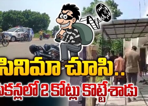A shocking robbery recently took place in Hyderabad's Pocharam IT Corridor, where a staggering sum of ₹2 crore and 2 lakh in cash, along with 35 tolas of gold, was stolen from a private residence. The incident has left the local community stunned, and authorities are conducting a thorough investigation to uncover the culprits behind this audacious crime. The Incident Unfolds: A Robbery During the Early Morning Hours The theft occurred when the homeowner, Nagabhushan, stepped out early in the morning to collect a milk packet, leaving his house temporarily unattended. It was during this brief window of time that the thieves struck, making off with a large sum of cash and valuable gold jewelry. The stolen items, consisting of ₹2 crore and 2 lakh in cash and 35 tolas of gold, have raised several questions among investigators and the public alike. Police teams, including forensic experts and a dog squad, arrived at the scene shortly after the theft was reported. They are currently examining CCTV footage and other evidence to trace the perpetrators of this high-profile crime. Close Connections Under Suspicion: Was It an Inside Job? As the investigation unfolds, police are considering multiple angles. One key question is whether the robbery was orchestrated by individuals familiar with the homeowner and his financial situation. Given the substantial amount of money involved, authorities suspect that someone close to Nagabhushan may have played a role in planning the theft. One particular point of suspicion arises from the fact that Nagabhushan had recently finalized an agreement to sell 10 acres of land in Shankarpalli. According to reports, the cash stolen from his home was part of an advance payment he received from potential buyers. The large sum of money was kept at his residence overnight, and the timing of the robbery has led investigators to focus on those who may have been aware of the transaction. The Role of Nagabhushan’s Driver in the Investigation In a significant development, police have taken Nagabhushan's driver into custody for questioning. The driver’s knowledge of Nagabhushan’s schedule and financial dealings, as well as his close proximity to the family, has made him a person of interest in the case. The authorities believe that the driver, or others close to Nagabhushan, may have been monitoring his movements and waiting for the opportune moment to execute the theft. The police are carefully analyzing the driver's involvement to determine whether he played a direct role in the crime or if he has information about the individuals responsible. Land Deal and Large Cash Transactions: Questions Arise One of the most puzzling aspects of the case is why Nagabhushan had such a large sum of money in his home. While it has been established that the cash was an advance payment related to a land sale, investigators are also exploring the legitimacy of the transaction and whether the money was obtained through legal channels. The police are examining whether the transaction involved any "black money" or if the large sum was part of a legitimate land deal. These questions are critical to understanding the full scope of the crime and whether it was purely a robbery or tied to broader financial irregularities. Police Investigation: Gathering Clues and Evidence As the investigation progresses, police are leaving no stone unturned. They are scrutinizing the details of Nagabhushan’s land sale agreement and the individuals involved in the transaction. The investigation is also focused on any leads from nearby CCTV cameras, as well as input from neighbors and other witnesses who may have observed suspicious activity in the area. The police are working diligently to gather concrete evidence and solve this mystery, with the goal of recovering the stolen money and gold. The role of those who were aware of the cash in the house is a primary focus, and authorities are expected to reveal more details as the case unfolds. A Community on Edge: The Impact of the Robbery The Pocharam IT Corridor is typically a quiet and well-guarded area, making the magnitude of this robbery all the more unsettling for residents. The incident has become a hot topic, sparking concerns about security and safety in the area. Neighbors are questioning how such a large-scale theft could occur in a residential neighborhood, and many are taking extra precautions to secure their homes. Looking Ahead: Will Justice Be Served? The police are moving swiftly to investigate all angles of the crime, and their efforts to track down the thieves are gaining momentum. The focus on individuals close to Nagabhushan suggests that the authorities are honing in on suspects who may have had intimate knowledge of his financial dealings and personal routine. With the driver already in custody and police actively pursuing leads, there is hope that the stolen cash and gold will be recovered and the perpetrators brought to justice. The case continues to evolve, and the investigation is likely to reveal further insights into the planning and execution of this massive robbery.