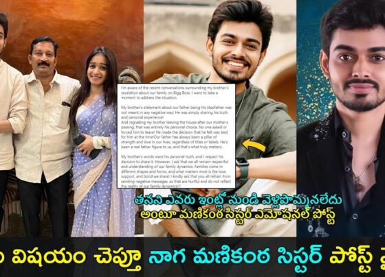 Introduction to Bigg Boss Telugu Season 8 Bigg Boss Telugu Season 8 has officially kicked off with much fanfare, and viewers are already buzzing with excitement. The reality show, hosted by the charismatic Akkineni Nagarjuna Rao, is set to be another thrilling season filled with drama, entertainment, and unexpected twists. Among the 15 confirmed contestants, one name that's generating significant interest is Naga Manikanta. But who is Naga Manikanta, and what makes him stand out in this competitive arena? Let's dive into his journey and what he brings to Bigg Boss Telugu 8. Who is Naga Manikanta? Naga Manikanta is a rising star in the Telugu entertainment industry, known for his work in short films, web series, and television serials. Hailing from Andhra Pradesh, Naga Manikanta developed a passion for the arts and culture from a young age. His early exposure to the world of storytelling through film and television set the stage for his career in the entertainment industry. Early Life and Career Beginnings Naga Manikanta was born and raised in Andhra Pradesh, where he showed a keen interest in the arts from an early age. This passion led him to pursue a career in acting. After completing his schooling, Naga started his journey in the film industry by working on short films. His initial work with Infinitum Media, a digital content creation company, helped him gain valuable experience and exposure. Infinitum Media is known for producing web series and short films, and Naga’s involvement in their projects marked the beginning of his career in the entertainment industry. The Big Break: Priya Swagatham Krishna Naga Manikanta's big break came when he was featured in the project "Priya Swagatham Krishna." This opportunity allowed him to showcase his talent on a larger platform, and it paved the way for more significant roles in the future. Following this success, Naga made his television debut with the Telugu serial Kasthuri, where he managed to build a loyal fan base. His growing popularity in the industry has been marked by his ability to connect with audiences and deliver compelling performances. Entry into Bigg Boss Telugu 8 Naga Manikanta's entry into Bigg Boss Telugu 8 is seen as a significant step in his career. As one of the 15 confirmed contestants, he is expected to make a substantial impact on the show. Known for his dedication and passion for acting, Naga's journey in the Bigg Boss house is anticipated to be one filled with strategic gameplay, emotional moments, and, of course, entertainment. Naga Manikanta’s Instagram Presence Naga Manikanta maintains an active presence on Instagram, where he goes by the handle @naga_manikanta_official. His bio reflects his philosophy of life: "Trusting the process and myself." This mindset has been a driving force in his career, helping him navigate the challenges of the entertainment industry and continue to grow as an actor. What to Expect from Naga Manikanta in Bigg Boss Telugu 8 Fans of Bigg Boss Telugu are eagerly watching to see how Naga Manikanta will navigate the complexities of the reality show. Known for his acting skills and his ability to engage audiences, Naga is likely to bring a mix of charm, strategy, and competitiveness to the Bigg Boss house. His journey in the show could potentially boost his career even further, providing him with a broader platform to showcase his talent. Conclusion As Bigg Boss Telugu 8 unfolds, all eyes are on Naga Manikanta to see how he will fare in this high-pressure environment. With his background in short films, web series, and television, Naga has already proven his talent and dedication to his craft. Now, as he steps into the Bigg Boss house, he has the opportunity to reach new heights in his career and win the hearts of viewers across the country. Whether you're a long-time fan or just getting to know him, Naga Manikanta is undoubtedly a contestant to watch this season. Final Thoughts Bigg Boss Telugu 8 is shaping up to be an exciting season, and Naga Manikanta's participation adds an intriguing element to the mix. With his growing fan base and a promising career in the entertainment industry, Naga is well-positioned to make a lasting impact on the show. As the competition heats up, it will be interesting to see how he navigates the challenges and emerges as one of the standout contestants of the season.