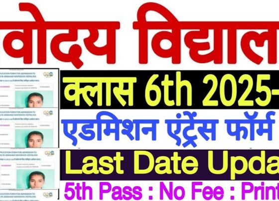 The Navodaya Vidyalaya Samiti (NVS) has officially released the Navodaya Admission Form 2025 for students seeking admission to Class 6. Starting from July 16, 2024, parents can now access the application form and admission brochure to begin the registration process. To secure a spot in the prestigious Jawahar Navodaya Vidyalaya (JNV) network for the 2025-26 academic year, it is crucial to complete the registration on the official NVS website by September 16, 2024. For comprehensive details about the NVS Entrance Exam 2024 and the admission process, visit www.navodaya.gov.in or www.cbseitms.nic.in. NVS Admission Form 2025: Key Information for Class 6 Applicants The NVS has made the application form for the 2025-26 academic session available online. Students currently enrolled in Class 5 at any recognized school are eligible to apply. The official NVS website, https://navodaya.gov.in/, hosts the application form and relevant instructions. Authority: Navodaya Vidyalaya Samiti Test Name: Jawahar Navodaya Vidyalaya Selection Test (JNVST) 2024 Applicable Class: Class 6 Mode of Application: Online Application Period: July 16, 2024 – September 16, 2024 NVS Exam Date 2025: January 18, 2025 (Phase 1) & April 12, 2025 (Phase 2) Exam Mode: Offline (Pen and Paper) Exam Medium: English/Hindi Total Seats Available: Up to 80 seats per JNV Official Website: navodaya.gov.in With over 661 Jawahar Navodaya Vidyalayas spread across India, offering a total of 287,568 seats, this is an excellent opportunity for students to gain access to quality education. Parents and students must carefully follow the instructions provided in the prospectus while completing the application. Navodaya Entrance Exam 2025: Important Details The Navodaya Entrance Exam 2025 for Class 6 will be conducted in an offline format, with a pen-and-paper mode available in multiple languages, including English and Hindi. The exam, which lasts for 2 hours, is the primary selection criterion for admission to JNVs. Each JNV offers up to 80 seats, and the selection is based on the exam results. Steps to Submit the JNV Application Form 2025 Parents looking to enroll their child in the Jawahar Navodaya Vidyalaya Selection Test (JNVST) 2025 should follow these steps: Visit the official NVS website at https://navodaya.gov.in/. Navigate to the "Admission" tab in the menu. Select "Admission Notification" from the dropdown menu. Download the JNV Class 6 application form 2025. Click on the registration link for the Class 6 JNVST (2025-26) in the new window. Fill out the application form with accurate details. Pay the application fee as instructed. Complete the submission process and save the confirmation details for future reference. Required Documents for Navodaya Admission Form 2025 To successfully register for the JNVST 2025, parents must submit several important documents, ensuring they meet the specified size requirements: Proof of Date of Birth: (Birth certificate or Aadhaar card) Proof of Eligibility: According to NVS conditions Rural Area Study Certificate Class 5 Marksheet Residence Certificate: or proof of residence NIOS Candidates: A B certificate is required Other Relevant Documents Before uploading these documents during registration, ensure they comply with the following size guidelines: Student’s Photograph: 10-100 KB Student’s Signature: 10-100 KB Parent’s Signature: 10-100 KB JNVST 2024 Certificate: 50-300 KB NVS Prospectus 2025: Comprehensive Guide for Admission The NVS has released the detailed JNVST Prospectus 2025 for the upcoming academic session. This prospectus contains all the necessary information about the admission process, including the selection test, eligibility criteria, and exam pattern. Parents and students can access the full prospectus through the official NVS website. JNV Exam Dates 2025: Plan Your Preparation The NVS Class 6 exams for the 2025-26 academic session will be conducted in two phases: Phase 1: January 18, 2024, at 11:30 AM Phase 2: April 12, 2025, at 11:30 AM These exams will take place across 653 Jawahar Navodaya Vidyalayas in 27 states and 8 Union Territories. Students currently in Class 5 during the 2024-25 academic session at any government-recognized school within the same district are eligible to apply. Navodaya Class 6 Exam Pattern 2025: Prepare Effectively To excel in the Navodaya Vidyalaya Entrance Exam 2025, it is essential for students to understand the exam pattern. The exam is divided into three sections: Mental Ability Test: 40 questions, 50 marks, 60 minutes Arithmetic: 20 questions, 25 marks, 30 minutes Language Test: 20 questions, 25 marks, 30 minutes This pattern comprises 80 questions, carrying a total of 100 marks over 120 minutes. Familiarizing yourself with this structure will help in organizing study plans and managing time efficiently during the exam. By following the outlined steps and preparing thoroughly for the entrance test, students can enhance their chances of securing admission to one of India's esteemed Jawahar Navodaya Vidyalayas.