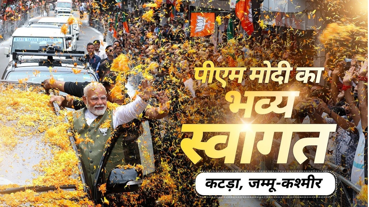 PM Narendra Modi’s Promise to Restore J&K Statehood