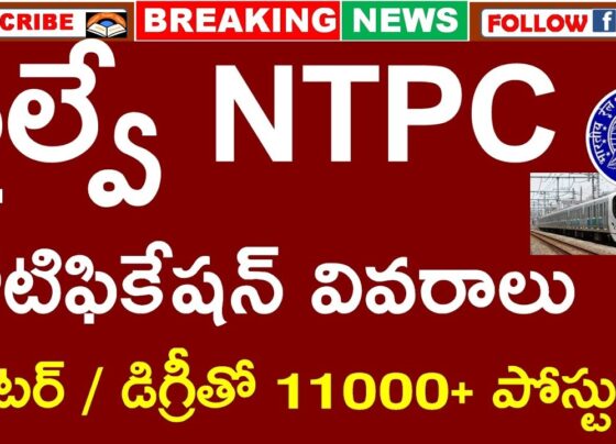 RRB NTPC Recruitment 2024: Everything You Need to Know The Railway Recruitment Board (RRB) has announced the NTPC (Non-Technical Popular Categories) vacancies for 2024. This recruitment drive has generated a lot of buzz, especially due to the surprising number of available positions. In this article, we’ll dive deep into the details of the RRB NTPC Notification 2024, including the eligibility criteria, application process, and key dates to keep in mind. If you're planning to apply for these vacancies, this guide will help you understand everything you need to know. Understanding the RRB NTPC 2024 Notification The announcement of the RRB NTPC 2024 vacancies has left many candidates both excited and concerned. The number of vacancies has turned out to be lower than expected, raising questions among aspirants. The official short notification has been released, and it is clear that the full notification will be available by September 14, 2024. This full notification will include all the essential details, such as the complete list of vacancies, eligibility criteria, and other vital information. Key Highlights of the Short Notification Vacancies Overview: The RRB NTPC vacancies for 2024 have been reported to be around 11,000, significantly lower than the 19,000-plus vacancies initially anticipated by some newspapers. This discrepancy has led to confusion among candidates, but the official notification is expected to provide clarity. Eligibility and Age Criteria: The age criteria have been outlined, with specific details about when age will be calculated. For most posts, the age will be counted as of January 1, 2025. There is also clarity regarding the division of vacancies across different grades and levels, such as the 12th pass level and graduate level. Application Dates: The application process is expected to begin on September 14, 2024. Candidates will need to fill out separate forms for different grades and levels, which is a new requirement this year. Detailed Breakdown of Vacancies The short notification has provided a preliminary breakdown of the available positions: Graduate Level Positions: There are approximately 8,100 vacancies for graduates. This number is lower than expected, leading to concerns among aspirants. 12th Pass Level Positions: For candidates who have completed their 12th grade, there are about 3,445 vacancies. These positions include roles such as Commercial cum Ticket Clerk and Accounts Clerk cum Typist, which may require typing skills. What to Expect from the Full Notification The full RRB NTPC 2024 notification will be released by September 14, 2024, and it will provide a comprehensive overview of the recruitment process. This will include: Post-Wise Vacancy Details: A detailed list of vacancies for each post, along with the required qualifications and job responsibilities. Eligibility Criteria: Specific details about the age limits for each category (General, OBC, SC/ST) and educational qualifications. Application Process: Guidelines on how to apply, including information about the different forms that need to be filled for various levels. Selection Process: Information on the stages of the selection process, including the CBT (Computer-Based Test) 1 and CBT 2 exams. Important Dates and Timeline Short Notification Release: Early September 2024. Application Start Date: September 14, 2024. Full Notification Release: By September 14, 2024. Last Date to Apply: To be announced in the full notification. Exam Preparation Tips As the competition for RRB NTPC positions is intense, it's crucial to start preparing early. Here are some tips to help you get started: Understand the Exam Pattern: The RRB NTPC exam typically consists of two stages – CBT 1 and CBT 2. Make sure to familiarize yourself with the exam pattern, including the subjects, number of questions, and marking scheme. Focus on Previous Year Papers: Previous year question papers are a valuable resource for understanding the exam’s difficulty level and types of questions asked. Practicing these papers can also help you improve your time management skills. Join a Study Group: Joining a study group or enrolling in a coaching program can be beneficial. It allows you to exchange knowledge, clear doubts, and stay motivated throughout your preparation. Take Mock Tests: Regularly taking mock tests will help you gauge your preparation level and identify areas where you need improvement.