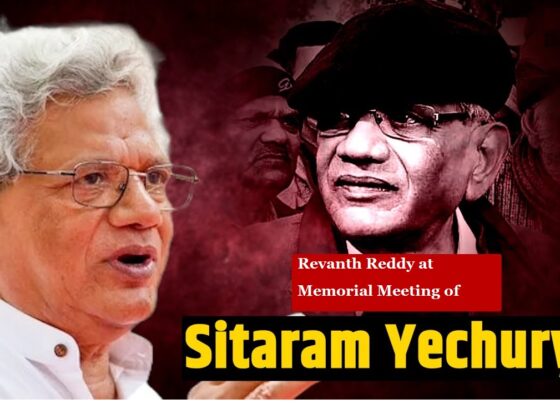 Sitaram Yechury’s Death: A Significant Loss for the Left Party – CM Revanth Reddy's Remarks The recent passing of CPM leader Sitaram Yechury is being mourned as an immense and irreplaceable loss for the Left movement, especially in the current political climate where discussions on "One Nation, One Election" are intensifying. Chief Minister A Revanth Reddy emphasized this during a memorial service held in honor of Yechury at Ravindra Bharathi. He remarked on the legacy left behind by Yechury, who championed democratic values and worked relentlessly for the underprivileged. Yechury’s Legacy of Democratic Spirit and Advocacy for the Poor Sitaram Yechury was a beacon of democratic principles, ensuring that the voices of the marginalized were heard on both national and international stages. According to CM Revanth Reddy, Yechury not only strengthened democracy within India but also elevated the nation’s democratic values globally. His life was a testimony to relentless activism for the downtrodden and his role in shaping policies that directly benefited the poor remains undeniable. A Contemporary of Jaipal Reddy: Respected Leaders in National Politics In his tribute, Revanth Reddy drew parallels between Sitaram Yechury and the late Congress leader S Jaipal Reddy, both of whom he held in high regard. He often remembered Yechury in his interactions with Jaipal Reddy, acknowledging the similarities between these two towering figures of national politics. Both leaders contributed significantly to India’s political landscape, with Yechury adhering to the ideology of his party until his last breath. Commendable Act of Donating Mortal Remains One particularly honorable gesture highlighted by Revanth Reddy was the decision of Yechury's family to donate his mortal remains to a hospital, a move he described as highly commendable. This act reflects the compassion and commitment to public welfare that Sitaram Yechury exemplified throughout his life. It is a final contribution to society that aligns with his lifelong dedication to serving the people. Support for Crucial Welfare Legislation During the UPA government's tenure, Sitaram Yechury played a key role in supporting several important bills that prioritized the welfare of the impoverished. His legislative contributions are considered vital to advancing policies aimed at improving the conditions of India’s underprivileged populations. Rahul Gandhi, an influential Congress leader, regarded Yechury as a mentor, further highlighting his pivotal role in shaping progressive policies during this era. A Void Left in the Fight for State Interests Revanth Reddy expressed deep sorrow over Yechury’s absence at such a crucial time for the nation. As discussions surrounding the future of India’s electoral process gain momentum, he stressed that Yechury’s voice, which had always guided the nation through challenging periods, would be sorely missed. His absence leaves a vacuum in the national political scene, especially during critical times when safeguarding the interests of the states is of utmost importance. A Lifelong Fighter for the People From his early days as a student activist, Sitaram Yechury played an active role in Indian politics. His political journey was marked by a strong commitment to fighting for the common people, with an unwavering dedication to his party’s ideologies. His influence remains deeply rooted in the ongoing resistance to the concept of "One Nation, One Election." Revanth Reddy urged that Yechury’s legacy should inspire future generations to continue the fight against policies that could potentially undermine India's democratic framework. Condemnation of Foul Language in Indian Politics During his address, Revanth Reddy also condemned Prime Minister Narendra Modi's silence in the face of offensive comments made by a Union Minister against Rahul Gandhi. He criticized this silence as indicative of a larger, more concerning shift toward authoritarianism. Reddy emphasized that such behavior undermines the values of democracy that leaders like Sitaram Yechury had fought to uphold. Sitaram Yechury’s Enduring Influence on Indian Politics Sitaram Yechury’s contributions to Indian politics will continue to resonate for years to come. His unwavering commitment to democratic values and social justice sets a high bar for current and future political leaders. As Revanth Reddy poignantly noted, leaders like Yechury are few and far between, and their impact on the nation's political and social fabric is immeasurable. In conclusion, the death of Sitaram Yechury marks a significant turning point for the Left party and Indian politics as a whole. His absence will be felt deeply, particularly as the nation faces crucial decisions on its democratic processes. However, his legacy of advocacy for the poor and commitment to democratic values will undoubtedly inspire the next generation of leaders.