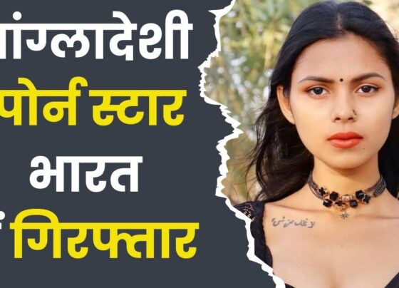 Bangladeshi adult film actress Riya, also known as Banna Sheikh, has recently made headlines after being arrested for illegally residing in India. She had worked with Raj Kundra's production house, which further drew attention to her case. The Arrest of Riya aka Banna Sheikh Riya Arvind Barde, also known by her stage name Aarohi, was apprehended in Maharashtra's Thane district. She has been charged with staying in India illegally by using fake documents. The arrest occurred following an investigation initiated by the Hill Line Police Station in Ulhasnagar, where officials first received information about her. Reports indicate that authorities had been scrutinizing Riya's identity for over a year before her arrest. Her birth certificates, school leaving certificates, and passports allegedly showed different birthplaces, such as North 24 Parganas in West Bengal, Hooghly, and Achalpur in Maharashtra's Amravati district. Fake Documents and Illegal Stay in India The case against Riya includes accusations of using forged educational certificates and passports to facilitate her illegal stay in India. She was not the only individual apprehended; eight others have also been arrested in similar cases in Maharashtra. These individuals, including Riya, are suspected to be Bangladeshi nationals residing in India without legal documentation. Family Background and Identity Riya Barde's father's name is Arvind Barde, while her mother is known as Anjali Barde and Ruby Sheikh. She also has a brother named Ravindra or Rizay Sheikh and a sister named Ritu Sheikh. According to available information, Riya's mother married Arvind Barde in Amravati, leading the family to settle in India. However, her parents are currently reported to be residing in Qatar. Career in the Adult Film Industry Riya Barde, under her various stage names, including Aarohi Barde and Banna Sheikh, has gained notoriety in the adult film industry. She has worked on several projects, including with Raj Kundra's production house, which has been a focal point of controversy in recent times. She has also collaborated with filmmaker Gehana Vashisht on multiple films. According to IMDb, one of her notable works includes a role in the film "Aamras." However, her career has been marred by legal issues, with a previous arrest related to her alleged involvement in prostitution. Conclusion Riya Barde's arrest has brought attention to the growing issue of illegal immigration and the use of forged documents to remain in India. Her career in the adult film industry, association with Raj Kundra's production, and previous criminal charges have only added to the intrigue surrounding her case. With the ongoing investigation, more details about her past and illegal activities may soon emerge.