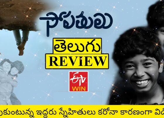 ETV Win continues to impress with its string of original releases, and their latest, Sopathulu, promises to be another memorable addition. Slated for release on September 19, 2024, this village drama takes audiences on a nostalgic trip back to childhood, set against the backdrop of a rural Telangana village. Directed by Ananth Vardhan, the film explores themes of friendship, separation, and resilience during the COVID-19 pandemic. Sopathulu Trailer: A Glimpse into Childhood in Rural Telangana The Sopathulu trailer, released on September 17, 2024, has already captured the attention of viewers with its heartwarming portrayal of two schoolchildren. Set in a small Telangana village, the trailer begins with the playful banter and carefree lives of the two close friends. They are seen enjoying simple pleasures like playing cricket and marbles, embodying the innocence and joy of childhood. The story takes a turn as the COVID-19 pandemic strikes, leading to a lockdown that forces the two friends apart. The emotional weight of the trailer is felt as the children, now separated by circumstance, struggle with loneliness and the harsh realities of life during the pandemic. The trailer also touches on the challenges faced by their parents, who grapple with the need to buy smartphones for online classes. COVID-19 and Friendship: The Heart of Sopathulu At its core, Sopathulu is a story about friendship and the emotional toll of separation. The pandemic's impact on rural India is poignantly depicted, particularly the struggle of children who are cut off from their friends and school. As the two friends cope with their newfound loneliness, viewers are reminded of their own experiences during the pandemic. The film does more than just highlight the emotional aspect of the children's separation. It also brings in a slice-of-life element with scenes of rural life, including the village’s close-knit community and the simple games that many viewers will remember from their own childhood. The setting and the emotional journey make Sopathulu a film with a lot of heart. Cast and Crew: Fresh Faces and Strong Performances Sopathulu features a talented ensemble cast, including Bhanu Prakash, Srujan, Mohan Bhagat, Mani Ayigurla, Anusha Ramesh, Anjayya Milkuri, Surabhi Lalitha, and Padma Nimmana Goti, all playing key roles. Anji Mama, a well-known YouTuber, also plays a significant part in the film. The performances of the child actors, in particular, have been highly praised, and their portrayal of the emotional rollercoaster that comes with childhood separation is expected to be one of the highlights of the movie. Director Ananth Vardhan has skillfully woven a narrative that resonates with audiences, particularly those who experienced similar challenges during the pandemic. He has managed to capture the essence of village life in Telangana, while also addressing the deeper emotions experienced by children when they are separated from their friends. ETV Win: A Platform for Quality Originals ETV Win has been on a roll with its recent releases, focusing on providing audiences with high-quality, original content. In August 2024, the platform saw great success with the release of Veeranjaneyulu Vihara Yatra, which garnered significant views. With Sopathulu, the platform aims to replicate this success. Notably, ETV Win has been making a conscious effort to release films directly on OTT, bypassing traditional theatrical releases. This strategy has proven successful, particularly with rural dramas and films that cater to a more niche audience. Sopathulu is expected to continue this trend, with its strong rural backdrop and relatable themes. Music and Cinematic Appeal: Elevating the Experience The music for Sopathulu has been composed by Sinjith Yerramalli, and his background score in the trailer has already received positive feedback. The music complements the film’s emotional tone, helping to elevate the storytelling and adding depth to the characters’ experiences. The cinematography and visuals of the film have also been designed to highlight the beauty of rural Telangana. The rustic landscapes and simple village life are brought to life, creating a sense of nostalgia for viewers who may have grown up in similar settings. Streaming Details: When and Where to Watch Sopathulu Sopathulu is set to stream on ETV Win starting September 19, 2024. With the positive reception of the trailer, the film is expected to garner a significant number of views, especially among audiences who enjoy heartwarming, slice-of-life dramas. ETV Win’s strategy of releasing quality content directly on its platform has made it a go-to destination for viewers looking for fresh and original content. Looking Ahead: ETV Win’s Success with Rural Dramas ETV Win has seen consistent success with rural dramas, and Sopathulu is poised to be the next big hit. Earlier in September, the platform released Committee Kurrollu, another rural comedy-drama, which has already racked up millions of views. The film, directed by Yadhu Vamsi and produced by Niharika Konidela, was a blockbuster at the box office before making its OTT debut. With Sopathulu, ETV Win continues its streak of delivering content that resonates with viewers across different demographics, particularly those who appreciate stories set in rural India. Final Thoughts: Why Sopathulu Should Be on Your Watchlist If you’re a fan of emotional, character-driven stories, Sopathulu should definitely be on your watchlist. The film offers a heartwarming glimpse into the lives of two young friends and the emotional impact of their separation during the pandemic. With its strong performances, beautiful rural backdrop, and emotional depth, Sopathulu is set to be a film that will resonate with audiences long after the credits roll. Make sure to catch this slice-of-life drama on ETV Win from September 19, 2024, onwards.