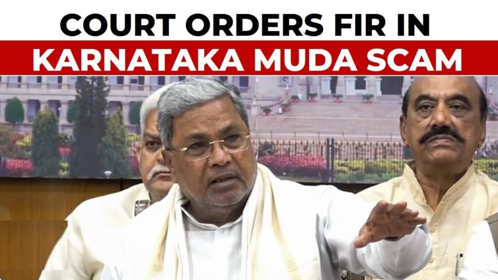 Special Court Orders FIR Filing in MUDA Case: Karnataka Lokayukta to Investigate Chief Minister Siddaramaiah The Karnataka Lokayukta, known for its role in fighting corruption, has been instructed to launch an investigation into Chief Minister Siddaramaiah in connection with the Mysuru Urban Development Authority (MUDA) site allotment case. The court’s order has raised questions, but Siddaramaiah has responded with confidence, maintaining that he is prepared to face any legal proceedings. FIR Filed in MUDA Case: Court Orders Investigation In a significant ruling, a special court in Karnataka, which handles cases involving Members of Parliament and Members of Legislative Assemblies (MPs/MLAs), has ordered the filing of a First Information Report (FIR) in the ongoing MUDA case. This development places Chief Minister Siddaramaiah at the center of the investigation. The Karnataka Lokayukta, tasked with investigating corruption and illegal practices, will lead the inquiry into allegations surrounding the allocation of MUDA sites. Karnataka Lokayukta’s Role in Anti-Corruption Investigations The Karnataka Lokayukta has long been recognized for its role in exposing and investigating corruption. As an independent body, it has the authority to scrutinize allegations of corruption against public officials. In this instance, the Lokayukta’s mandate is to investigate the allegations against Chief Minister Siddaramaiah thoroughly. The directive to the Lokayukta came from Judge Santhosh Gajanan Bhat, who issued instructions for the Mysuru Lokayukta police to begin a formal investigation based on a complaint lodged by a citizen named Snehamayi Krishna. Under Section 156 (3) of the Criminal Procedure Code (CrPC), this order compels the authorities to register an FIR and proceed with the investigation. Allegations Against Siddaramaiah: What is the MUDA Case? The MUDA case revolves around allegations of irregularities in the allocation of sites by the Mysuru Urban Development Authority. Specifically, the case has attracted attention due to accusations that Siddaramaiah was involved in the illegal allotment of 14 sites to his wife, B.M. Parvathi. This has sparked a legal battle, with the Karnataka Governor Thaawarchand Gehlot previously granting sanction to investigate the allegations against the Chief Minister. While the court’s decision has drawn widespread media attention, it is important to note that no conclusions have been made regarding Siddaramaiah’s involvement. The investigation is ongoing, and the Lokayukta has been given three months to submit a detailed report on its findings. Siddaramaiah’s Response: Unshaken and Ready for Legal Action Reacting to the court’s order, Siddaramaiah has remained steadfast and unphased by the allegations. He has consistently emphasized that he is ready to face the investigation and has nothing to hide. Speaking to reporters, the Chief Minister stated, "I am ready for a legal fight. I had said this yesterday and I am reiterating it today as well." This confident stance demonstrates Siddaramaiah’s belief in the judicial process and his willingness to confront the accusations head-on. His response also reflects a political leader who has dealt with similar challenges in the past and is undeterred by the ongoing legal proceedings. Special Court’s Directive and High Court Ruling The special court’s decision to direct the Lokayukta police to investigate Siddaramaiah came just a day after the Karnataka High Court upheld the Governor’s decision to sanction the investigation. The High Court ruling played a pivotal role in allowing the probe to move forward, creating a path for the Lokayukta to delve deeper into the allegations of site allotment irregularities. Judge Santhosh Gajanan Bhat’s order specifies that the Lokayukta must complete its investigation within a three-month period and present its findings to the court. This ensures that the case will be handled in a timely manner, providing a clear timeline for the proceedings. Impact on Karnataka’s Political Landscape The MUDA case has the potential to impact the political landscape in Karnataka, as it involves the sitting Chief Minister of the state. Siddaramaiah, a prominent figure in Karnataka politics, has served in various leadership roles and has cultivated a reputation for being a resilient leader. However, the outcome of this investigation could influence public perception and his political standing. The timing of the investigation also comes at a critical moment, as Karnataka gears up for future elections. Opposition parties are likely to seize the opportunity to challenge Siddaramaiah’s credibility, while his supporters remain confident that he will be vindicated once the investigation concludes. MUDA Case: Legal Procedures and Next Steps As the investigation progresses, several legal procedures will come into play. The Lokayukta’s investigation will focus on gathering evidence related to the allegations and conducting interviews with relevant parties. Additionally, the authorities will examine documents and records pertaining to the allocation of sites by the Mysuru Urban Development Authority.