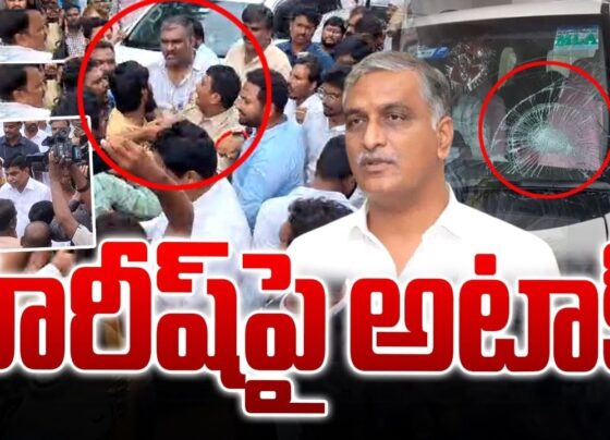 Khammam, a region already burdened by the aftermath of severe flooding, was further shaken by violent clashes between the supporters of Bharat Rashtra Samithi (BRS) and Congress during the visit of Minister Harish Rao. The incident, which took place in B.K. Nagar, turned what was supposed to be a routine visit into a battleground, highlighting the deep-rooted political tensions in the area. Escalation of Political Tensions in Khammam The unrest began when Minister Harish Rao, accompanied by key BRS leaders, including Sabitha Indra Reddy, Puvvada Ajay Kumar, and Nama Nageswara Rao, arrived in Khammam to assess the flood damage and offer support to affected residents. However, the visit quickly spiraled out of control as Congress workers, allegedly dissatisfied with the BRS's response to the crisis, confronted the visiting party. Reports suggest that the confrontation escalated into a violent altercation, with Congress workers resorting to stone-pelting. The vehicles of BRS leaders were targeted, resulting in significant damage. Nama Nageswara Rao’s car was particularly hard-hit, and a BRS worker reportedly suffered a leg injury during the chaos. Backdrop of the Incident: Political Rivalry and Unrest The clashes in Khammam are symptomatic of the larger political rivalry between BRS and Congress in the region. The political landscape has been increasingly volatile, especially in the wake of the recent floods that have devastated parts of Khammam. The flooding of Munneru River, exacerbated by continuous heavy rainfall, has left many residents in dire straits, triggering a wave of political accusations and counter-accusations. Chief Minister K. Chandrashekar Rao’s administration, represented by BRS, has faced criticism from Congress, particularly from its leader Revanth Reddy, for what they describe as a lackluster response to the disaster. Revanth Reddy visited the flood-affected areas days before the BRS leaders, promising aid and criticizing the ruling party for its perceived inaction. This criticism set the stage for the heightened tensions that culminated in the violent clashes during Harish Rao’s visit. Response from BRS Leaders: Condemnation and Accusations In the aftermath of the violence, BRS leaders, including K.T. Rama Rao (KTR), condemned the attack, labeling it as an act of desperation by Congress. KTR expressed his outrage, describing the incident as an assault on democracy and a clear indicator of Congress's inability to tolerate the presence of their political opponents in the region. KTR stated, “Is it our fault that we stand by the people when they are in need? If you fail to serve the people, attacking those who do is disgraceful. The Congress party and its leaders must be held accountable for this violence. No matter how many attacks are carried out, BRS will continue to serve the people. The public is well aware of Congress’s ineffective leadership, and they will certainly teach them a lesson at the right time.” Implications for Future Political Campaigns in Khammam The incident has further polarized the political atmosphere in Khammam, raising concerns about the safety of political campaigns and visits in the future. Authorities have ramped up security measures in the region to prevent any further outbreaks of violence, but the situation remains tense. The violent confrontation in Khammam underscores the fragile nature of political alliances and rivalries in Telangana, particularly in regions affected by natural disasters. As both parties seek to capitalize on the ongoing crisis, the potential for further clashes cannot be ruled out. Ongoing Investigations and Security Measures In response to the violence, law enforcement agencies have launched an investigation to identify the individuals responsible for the attack. Additional police forces have been deployed to maintain order, and the situation is being closely monitored by the local administration. Authorities have urged both parties to exercise restraint and focus on addressing the needs of the flood-affected population rather than engaging in political skirmishes. However, with the state elections approaching, the political stakes are high, and such incidents could become more frequent as rival parties vie for dominance. Conclusion: A Divided Khammam Amid Political Turmoil The violent clashes in Khammam serve as a stark reminder of the deep political divisions in the region. As BRS and Congress continue to blame each other for the violence, the people of Khammam remain caught in the crossfire. The incident not only highlights the volatility of the current political climate but also raises questions about the future of governance in a region that is already grappling with the devastating impact of natural disasters. For Khammam, the need for political unity and effective governance has never been more critical. The ongoing investigations and the response of both parties in the coming days will play a significant role in shaping the future political landscape of this troubled region.