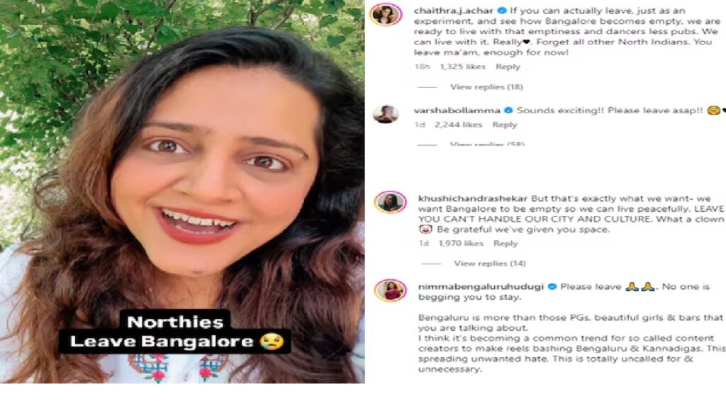 Social media can often amplify conversations in ways that spark intense debates. One such incident involved Instagram influencer Sugandh Sharma, who found herself in the midst of a controversy after her reel went viral. The reel, in which she claimed that Bengaluru relies heavily on North Indian migrants, ignited a storm of criticism and opened a dialogue about regional harmony in the city. Sugandh Sharma's Viral Video Sparks Outrage In the viral video, Sugandh Sharma suggested that Bengaluru, often referred to as the Silicon Valley of India, would be left empty without the contribution of North Indians. She claimed that North Indian migrants are responsible for much of the city's functioning and economy, even stating that paying guest accommodations would stand vacant if North Indians left the city. However, her remarks did not sit well with many local Bengaluru residents, sparking outrage both online and offline. Several celebrities, as well as everyday citizens, expressed their disapproval of her comments, accusing her of promoting division and disrespecting the local population. Celebrity Backlash to the Controversial Statement Celebrities from various industries quickly weighed in on the topic. Actors and television personalities like Chaithra Achar, Anupama Gowda, and Bigg Boss stars Rupesh Rajanna and Dhanraj were among those who openly criticized Sharma’s video. Actor and rapper Chandan Shetty was particularly vocal, responding with a pointed comment: “Please leave.” His comment echoed the sentiments of many who felt that Sharma’s claims were not only untrue but also harmful to the city’s multicultural fabric. Actress Chaithra Achar added to the conversation with her own scathing response: "If you can actually leave, just as an experiment, and see how Bangalore becomes empty, we are ready to live with that emptiness and dancer-less pubs. We can live with it. Really." She then continued by saying, "Forget all other North Indians. You leave ma'am, enough for now!" Anupama Gowda also chimed in, saying, “If you think this is cool, nope it isn’t. You need Bengaluru more than anything else, and you leaving Bengaluru doesn't make any difference to our OORU. And for a fact, we all know you can't leave Bengaluru—If you know, you know." These reactions underscore the deep emotional ties that many Bengaluru locals feel toward their city, rejecting any notion that it is solely dependent on migrant populations for its development. Clarification and a Call to End Hate Facing mounting criticism, Sugandh Sharma soon posted a follow-up video in an attempt to clarify her statements. She emphasized her love for Bengaluru and urged people not to spread hatred. Her original intent, she claimed, was not to offend the local population but to highlight the importance of coexistence. She captioned her second video with a message that aimed to ease the tension: "Bangalore sabka hain kisi ek ka nahin" (Bangalore belongs to everyone, not to any one group alone). Sharma’s call for unity, however, arrived after significant damage had been done. Many critics believed that her initial statements had already sown seeds of division, and her clarification did little to change the narrative for those who were already offended. Public Reaction: Common Citizens Weigh In Beyond the celebrity reactions, common citizens also took to social media to share their thoughts on the controversy. Many condemned Sharma’s remarks, deeming them divisive and unnecessary. One user, who identified as a proud Bangalorean, commented: “As a Kannadiga and a proud Bangalorean, we've never had any significant issues with our North Indian friends in reality. It feels like some influencers and pages have a personal agenda, pushing aggression towards Bangalore by constantly posting 'North India vs Bangalore' content and spreading unnecessary hatred. Yes, there may be some incidents, but that doesn't represent everyone. We all coexist here, and we embrace diversity.” The user continued by urging influencers like Sharma to focus on highlighting the unity and diversity that make Bengaluru a unique city rather than stirring up controversy. This message resonated with many, who agreed that Bengaluru’s strength lies in its ability to bring together people from all over the country and foster a culture of collaboration and acceptance. Regional Tensions in Bengaluru: A Recurring Issue? This incident is not the first time that tensions between local and migrant populations in Bengaluru have come to the forefront. Earlier in July, another woman shared her own negative experiences of interacting with local auto drivers, who she claimed harassed her for being from North India. According to her post, drivers would often strike up uncomfortable conversations about why she was in Bengaluru and whether she was learning Kannada. She also accused them of overcharging her simply because she was newly married and unfamiliar with local norms. These incidents reveal an undercurrent of tension that exists between some locals and migrants in Bengaluru. While the city is renowned for its openness and multicultural ethos, occasional conflicts and misunderstandings arise, often fueled by social media. The Importance of Unity in a Multicultural Bengaluru Bengaluru has long been a melting pot of cultures, with migrants from various parts of India contributing to its rapid growth and development. As India’s tech hub, it draws professionals from across the country, making it one of the most cosmopolitan cities in the nation. Despite the occasional friction, most Bengaluru residents embrace the city's diversity. However, incidents like Sugandh Sharma's video remind us that there is still work to be done in fostering understanding and promoting unity. Influencers, celebrities, and everyday citizens all have a role to play in shaping the narrative and ensuring that Bengaluru remains a city of harmony and inclusion. Sharma's video may have sparked controversy, but it has also ignited important conversations about regionalism, coexistence, and the power of words. As the debate continues, one thing is clear: Bengaluru’s strength lies in its ability to unite, not divide.