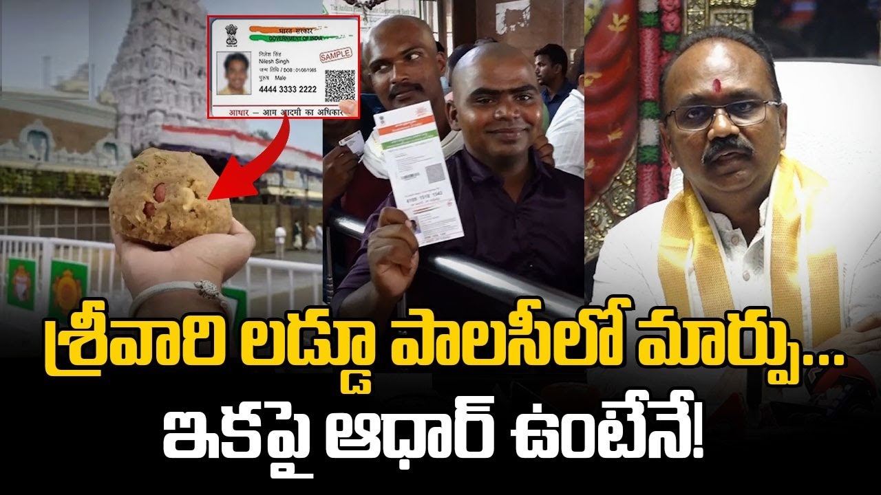 TTD Laddu Prasadam Now Available Daily in Hyderabad Temples