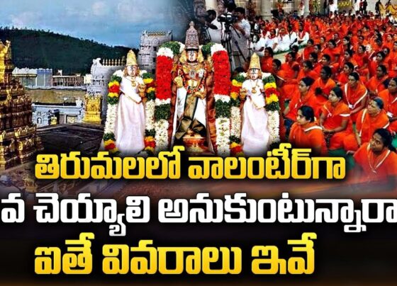 Conclusion: Commitment to Excellence in Pilgrim Services The Tirumala Tirupati Devasthanams is not only a place of religious significance but also an institution that serves millions of devotees every year. The Additional EO’s message to the employees underscores the importance of patience, communication, and teamwork in delivering exceptional pilgrim services. By continuously improving their soft skills and knowledge, TTD staff can ensure that every pilgrim’s journey is spiritually enriching and fulfilling. As the Brahmotsavam festival approaches, the dedication and cooperation of every employee will be crucial in managing the large crowds and ensuring the smooth functioning of the temple activities. Ultimately, the success of TTD in managing such a vast and diverse crowd depends on the collective effort of its employees, whose dedication and commitment continue to uphold the sanctity and reputation of one of the most revered Hindu shrines in the world. The vision laid out by the Additional EO is clear – by treating each pilgrim with patience, empathy, and respect, the TTD staff will not only enhance the individual experience of each devotee but will also continue to elevate the reputation of Tirumala as a place of peace, spirituality, and dedication.