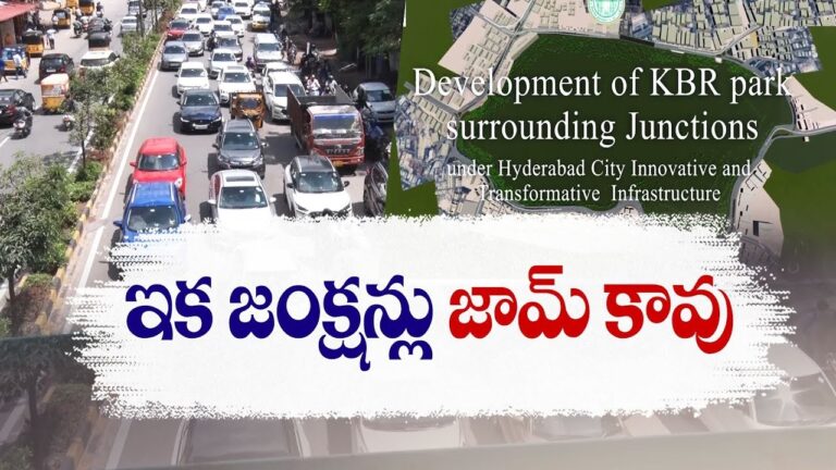 Telangana Allocates ₹826 Crore to Improve Traffic Flow in Hyderabad The Telangana government, under the leadership of Chief Minister A. Revanth Reddy, has sanctioned a massive ₹826 crore for the Hyderabad City Innovative and Transformative Infrastructure (HCITI) program. This project is focused on streamlining traffic and enhancing road infrastructure in Hyderabad, particularly around KBR Park. As one of the most critical traffic zones in the city, the area requires modern solutions to address its growing traffic demands. The HCITI initiative will play a pivotal role in making traffic flow smoother and more efficient across six major junctions. HCITI Program to Revolutionize Hyderabad’s Road Network The Greater Hyderabad Municipal Corporation (GHMC) is taking a leading role in the development and implementation of this comprehensive infrastructure upgrade. As part of the HCITI program, GHMC has begun designing infrastructure projects aimed at reducing traffic congestion and improving the overall road network in Hyderabad. The plan involves transforming six key junctions around KBR Park into traffic-efficient zones. These junctions are notorious for heavy traffic, especially during peak hours due to their strategic locations connecting critical parts of the city such as Madhapur, Hitec City, Gachibowli, and Kondapur. The main objective of the HCITI program is to ensure seamless traffic movement by eliminating bottlenecks and traffic signals. Signal-Free Traffic Around KBR Park One of the significant aspects of the HCITI program is its innovative design to create conflict-free traffic zones around KBR Park. This will be accomplished by constructing a combination of underpasses and flyovers that will facilitate smooth vehicular movement. Traffic moving in a clockwise direction will navigate through underpasses, while traffic moving counterclockwise will be directed over flyovers. This design eliminates the need for traffic signals, allowing vehicles to flow uninterrupted through the area. To further mitigate traffic issues, particularly during the monsoon season, GHMC has incorporated rainwater retention structures in the underpasses. This precaution ensures that these areas will not turn into bottlenecks due to waterlogging, maintaining smooth traffic flow even during heavy rains. Strategic Grade Separators at Key Junctions The roads surrounding KBR Park are essential traffic arteries that connect various parts of the city. These roads witness a heavy influx of vehicles daily, especially as they serve as gateways to prominent software hubs. To tackle this, the HCITI program will install grade separators at six crucial junctions. These grade separators, which include both underpasses and flyovers, are designed to ensure that traffic flows freely across these busy intersections. Two grade separators will be constructed as part of the first phase of the project, costing ₹421 crore. The second phase, involving the construction of four additional grade separators, will require ₹405 crore. Detailed Plans for the Six Junctions Around KBR Park Each of the six junctions around KBR Park will undergo significant transformation to ensure smoother traffic flow. Here’s a breakdown of the planned infrastructure for each junction: Jubilee Hills Checkpost Junction A Y-shaped underpass will connect Road No. 45 to KBR Park and Yousufguda. A four-lane flyover will facilitate traffic from KBR Park towards Road No. 36. A two-lane flyover will provide a direct connection from Yousufguda to Road No. 45. KBR Park Entrance and Mugdha Junction A two-lane underpass will connect the Checkpost to the Cancer Hospital. A three-lane unidirectional underpass will allow smooth flow from Punjagutta to the Checkpost. A three-lane underpass will link the KBR Entrance Junction to Punjagutta. Road No. 45 Junction A two-lane underpass will be built from Film Nagar Junction to the Checkpost. A two-lane flyover will carry traffic from the Checkpost towards Road No. 45. Film Nagar Junction A two-lane underpass will be constructed to connect Maharaja Agrasen Junction with Road No. 45 Junction. A two-lane flyover will be built from Film Nagar Junction to Maharaja Agrasen Junction. Maharaja Agrasen Junction A two-lane underpass will facilitate traffic from Cancer Hospital to Film Nagar Junction. A two-lane flyover will connect Film Nagar Junction to Road No. 12. Cancer Hospital Junction A two-lane underpass will connect KBR Park to Maharaja Agrasen Junction. A two-lane flyover will be constructed from Maharaja Agrasen Junction to Road No. 10. Smoother Traffic for Hyderabad's Growing Population The ₹826 crore HCITI project is a visionary step towards addressing Hyderabad’s