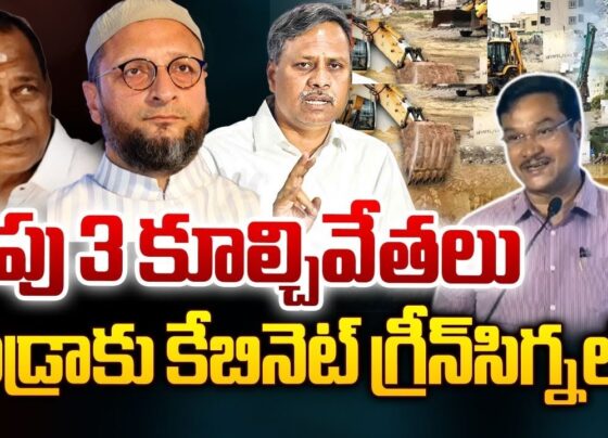 The Telangana Cabinet has made significant decisions that impact urban planning, education, and public welfare. Among the most notable actions is the granting of extensive powers to the Hyderabad Urban Development Authority (HYDRAA). This move is aimed at strengthening regulatory oversight and streamlining urban management in Hyderabad. In addition to empowering HYDRAA, the cabinet also approved the renaming of several key educational institutions and addressed infrastructure projects vital to the state’s growth. Below, we dive into the specific details and implications of these decisions. Legalization and Empowerment of HYDRAA The Telangana Cabinet’s decision to legalize HYDRAA marks a crucial turning point in the state’s urban development policy. By formalizing its role, the government has equipped the agency with significant authority to manage urban planning more effectively. Deployment of Workforce: To ensure HYDRAA's operational efficiency, the government has sanctioned a workforce comprising 150 officers and 946 outsourcing employees. This allocation strengthens HYDRAA’s capacity to execute its newly granted responsibilities. Powers to Remove Unauthorized Constructions: One of the most critical powers granted to HYDRAA is the authority to remove illegal constructions within Full Tank Levels (FTLs) and buffer zones. These areas are vital for flood control and environmental sustainability, and unauthorized construction poses significant risks to the city's safety. Encroachment Prevention in ORR Area: In addition to its other powers, HYDRAA has been tasked with curbing encroachments on lakes and streams within the Outer Ring Road (ORR). This step is essential to protect natural water bodies and maintain the city’s ecological balance as it continues to grow. The government’s focus on HYDRAA shows its intent to address urban sprawl, environmental degradation, and the growing challenge of managing a rapidly expanding city. This move also sets a precedent for more accountable urban governance in the region. Renaming of Prominent Educational Institutions In a separate but equally significant decision, the Telangana Cabinet approved the renaming of three major educational institutions. This step aims to honor influential figures in Telangana's history and culture, reflecting the state’s deep-rooted pride in its heritage. Chakali Ailamma Women’s College: This institution has been renamed to commemorate Chakali Ailamma, a revolutionary figure in Telangana's fight against feudalism and for women's rights. This renaming recognizes her contributions and serves as an inspiration for future generations of women in education. Suravaram Pratap Reddy Telugu University: Formerly known as Telugu University, this institution now carries the name of Suravaram Pratap Reddy, a celebrated freedom fighter and intellectual. His dedication to promoting Telugu culture and literature makes this renaming a fitting tribute. Handloom Technology Institute Renamed After Konda Lakshman Bapuji: The Handloom Technology Institute has been renamed in honor of Konda Lakshman Bapuji, a stalwart in the Telangana movement. His contributions to both the independence movement and the Telangana struggle have left an indelible mark on the state's history. These renaming initiatives aim to preserve the legacy of Telangana’s heroes while instilling a sense of pride in the students who will study at these institutions. Each new name carries with it a rich historical significance, connecting education to the state’s cultural identity. Infrastructure Developments: SLBC Tunnel and Fine Rice Distribution In addition to empowering HYDRAA and renaming educational institutions, the Telangana Cabinet also approved key infrastructure projects, including a revised estimate of ₹4,637 crore for the SLBC (Srisailam Left Bank Canal) tunnel works. SLBC Tunnel Works Completion by 2027: The SLBC tunnel is a vital irrigation project that will significantly improve water distribution in the state. With a revised budget of ₹4,637 crore, the project is slated for completion by September 2027. The completion of this tunnel is expected to boost agricultural productivity and enhance water supply to drought-prone areas, benefiting thousands of farmers. Bonus and Fine Rice Distribution: The Cabinet also approved a ₹500 bonus for fine rice, a key staple in Telangana. Additionally, starting from January 2024, fine rice will be distributed to ration cardholders across the state. This initiative ensures that essential food grains are accessible to those who rely on the Public Distribution System (PDS), contributing to food security in the region.