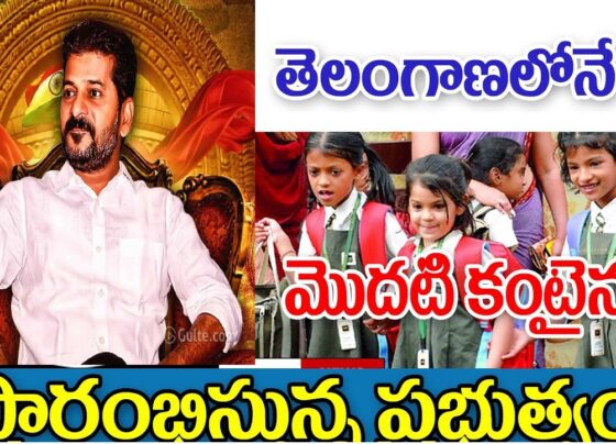Telangana has seen its first container school come to life, marking a significant step forward in education infrastructure in rural areas. While container shops and homes have been used before, this is the first time a government school has been constructed inside a container in the agency region of Mulugu district. The collector initiated this innovative project with the goal of securing a better future for the students. The Practical Use of Containers in Modern Infrastructure Containers are widely known for their temporary residential use, such as on construction sites or as mobile offices. Their portability makes them convenient for a variety of applications, including businesses where container shops have become common. However, the establishment of a container school in Telangana is a first, making it a landmark achievement in educational development. The First-of-Its-Kind Container School in Telangana In the remote forest area of Bangarupally, located in the Kannaigudem Mandal of Mulugu district, this unique container school was set up. According to the officials, the primary motivation behind this project was to provide proper educational facilities to the local children, especially given the constraints in this dense forest region. The Forest Department does not grant permission for permanent construction in such areas, which previously forced students to continue their studies in makeshift huts. These conditions were far from ideal, especially during the monsoon season when the students faced significant difficulties. Addressing the Need for Better School Infrastructure The local residents had long been requesting a new school building, but due to restrictions from the Forest Department, a permanent structure was not possible. It was then that Collector Divakar conceived a creative solution. Rather than building a traditional school, he opted for a pre-fabricated container school, which could be easily relocated if necessary. Utilizing his own funds, the collector invested approximately ₹13 lakh to bring this project to life, ensuring that the children would have a comfortable and secure place to learn. The new school offers a fresh start for the children, paving the way for their brighter futures. Container School Specifications The container school, which spans 25 feet in width and length, is equipped with 12 dual desks for students. There is also space allocated for three chairs, providing seating for the headmaster and teachers. This compact, yet efficient, learning space is a perfect example of how innovative thinking can solve long-standing problems in underdeveloped areas. The school is ready and will be officially inaugurated next week by Minister Seethakka. The First Container Hospital in the District Interestingly, this is not the first time a container has been used for public services in Mulugu district. The first container hospital in Telangana was also established here. In Pochapur village, located in Tadvai Mandal, the district collector set up a container hospital to cater to the healthcare needs of the local tribal communities. Previously, these communities had to travel long distances to access medical care, which often led to delays in treatment and even loss of lives. Making Healthcare Accessible to Remote Tribal Areas Understanding the urgency of this situation, the district collector took proactive steps to ensure healthcare services were accessible to the tribal people of the area. The establishment of this container hospital has been widely praised as it significantly improves healthcare delivery. The residents now have access to essential medical services without the need for extensive travel. The initiative reflects the collector’s commitment to understanding the struggles of the local tribal population and providing them with the necessary facilities to lead healthier lives. Conclusion The introduction of container schools and hospitals in Telangana’s Mulugu district is a testament to the power of innovative thinking in solving infrastructure challenges in remote areas. The use of containers, which are mobile, cost-effective, and easy to install, presents a practical solution where permanent structures are not feasible. Thanks to the proactive efforts of the district collector, these communities now have access to better education and healthcare services. The collector’s approach not only addresses immediate needs but also sets a precedent for similar initiatives across other remote regions. This breakthrough in infrastructure development, especially in rural and forest areas, is likely to inspire further use of container-based solutions in other sectors.
