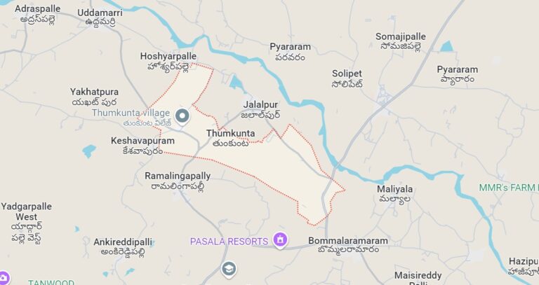 The Telangana Government has recently issued a significant order that reshapes the administrative landscape of the Thumkunta Municipality. The villages of Bomrasipet, Shameerpet, and Babaguda, previously recognized as individual panchayats, have now been officially merged into the Thumkunta Municipality. This decision marks a pivotal moment in the region's development and is expected to bring about a range of benefits and changes for the local communities. Understanding the Impact of the Merger The integration of these villages into the Thumkunta Municipality is more than just an administrative change; it represents a strategic move aimed at fostering growth and development in the region. By merging Bomrasipet, Shameerpet, and Babaguda with the Thumkunta Municipality, the Telangana Government seeks to streamline governance, improve infrastructure, and enhance public services for the residents of these areas. Key Benefits of the Merger for Local Communities One of the most significant advantages of this merger is the potential for improved infrastructure. As part of the Thumkunta Municipality, these villages are expected to benefit from better road connectivity, enhanced water supply, and more efficient waste management systems. This integration is also likely to bring about an upgrade in public amenities, including parks, healthcare facilities, and educational institutions. Furthermore, the merger is poised to facilitate better governance. By bringing these villages under the purview of the Thumkunta Municipality, the Telangana Government aims to ensure more effective implementation of policies and programs. This change is expected to lead to quicker decision-making processes and more efficient utilization of resources, ultimately benefiting the local population. Economic Growth and Development Prospects The merger of Bomrasipet, Shameerpet, and Babaguda into the Thumkunta Municipality also opens up new avenues for economic growth. With improved infrastructure and better governance, these areas are likely to attract more investments, leading to the establishment of new businesses and industries. This, in turn, is expected to create job opportunities for the local population, boosting the region's economy. Moreover, the integration is anticipated to bring about a rise in property values. As these villages become part of the Thumkunta Municipality, the demand for residential and commercial properties in the area is expected to increase. This trend could prove beneficial for property owners and investors alike. Challenges and Considerations While the merger presents numerous opportunities, it also comes with its set of challenges. The integration process will require careful planning and execution to ensure that the transition is smooth and that the local population is adequately informed and involved in the process. One of the key challenges will be to maintain the cultural and social identity of the merged villages. As these areas become part of a larger municipality, there may be concerns about the preservation of local traditions and customs. The Telangana Government will need to address these concerns and ensure that the unique character of these villages is not lost in the process of modernization. Looking Ahead: The Future of Thumkunta Municipality The merger of Bomrasipet, Shameerpet, and Babaguda with the Thumkunta Municipality marks a new chapter in the region's development. With the right strategies and policies in place, this integration has the potential to transform these villages into thriving urban centers, offering a better quality of life for their residents. The Telangana Government's decision to merge these villages with the Thumkunta Municipality is a testament to its commitment to fostering growth and development in the region. As the integration process unfolds, it will be crucial for all stakeholders, including local communities, government authorities, and investors, to work together to ensure that the benefits of this merger are fully realized. In conclusion, the merger of Bomrasipet, Shameerpet, and Babaguda into the Thumkunta Municipality is a bold and forward-thinking move by the Telangana Government. It presents an opportunity to enhance infrastructure, improve governance, and stimulate economic growth in the region. With careful planning and collaboration, this integration can serve as a model for other regions in Telangana and beyond.