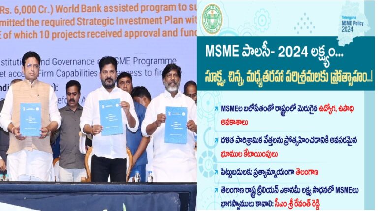 Telangana's Micro, Small, and Medium Enterprises (MSME) sector has been a driving force behind the state's economic growth. With around 26 lakh MSMEs operating as of the 2015 National Sample Survey, the state's commitment to fostering this sector is evident. Since 2020, over 8.6 lakh MSMEs have received UDYAM registration, and since 2014, 22,000 new MSMEs have been approved under the TGiPASS regulation. The resilience and development of Telangana’s MSMEs reflect their ability to adapt to the changing business landscape. The Impressive Growth of MSMEs in Telangana The MSME sector in Telangana has shown significant growth over the years, with annual registrations on the TGiPASS portal increasing by 11-15% since 2014. One notable achievement is the rise in average investment, which grew from Rs 1 crore in 2018 to Rs 2.15 crore in 2022. This increase underscores the sector’s growing importance in the state's economy. Additionally, Telangana boasts strong social and gender diversity among its MSME owners, setting it apart from other states. Despite these advancements, the sector faces several challenges. The formalization of MSMEs remains an issue, as an estimated 65.7% of MSMEs in Telangana are yet to be formalized. Moreover, medium-sized enterprises are still limited, representing only 2.9% of all manufacturing MSMEs and 3.5% of service MSMEs registered between 2016 and 2023. Objectives of Telangana's MSME Policy The newly developed MSME policy for Telangana aims to overcome the existing challenges while fostering further growth in the sector. Created through a consultative process involving government, industry representatives, and research organizations, this policy seeks to boost the state’s MSME contribution to the Gross State Domestic Product (GSDP) by 10%. It also aims for a 15% year-on-year increase in MSME registrations through TGiPASS. Key Policy Outcomes: Inclusive Employment: The policy aims to create jobs, with 30% of these going to SC/ST and women workers. Equitable Growth: The policy will ensure that MSMEs grow across the state, with a particular focus on districts that currently house less than 10% of total MSMEs. Technology Modernization: This will help MSMEs adopt the latest advancements to enhance productivity and competitiveness. Improved Productivity: A 10% increase in GVA contribution from MSMEs is expected, along with a goal of 10% of MSMEs graduating to the next category in terms of size and operations. Major Challenges Faced by Telangana's MSME Sector Despite the promising growth trajectory, MSMEs in Telangana face several persistent challenges. These include: Land Availability: The high cost and limited supply of industrial plots restrict MSMEs from expanding their operations. Access to Finance: MSMEs struggle with working capital stress and securing collateral for loans. The demand for credit remains unmet. Raw Material Supply: MSMEs often face issues with raw material availability, storage facilities, and access to testing centers. Labour Issues: Access to skilled labor, retaining migrant workers, and increasing female workforce participation remain significant hurdles. Technology Adoption: The high cost of technology and low adoption rates limit MSMEs’ ability to modernize and scale operations. Market Access: Low awareness of export requirements and a lack of quality certifications further hamper MSMEs’ growth. Proposed Solutions in the New MSME Policy To address these challenges, Telangana’s MSME policy offers several strategic solutions. 1. Improving Land Availability The government plans to develop 10 industrial parks specifically for MSMEs, with dedicated parks for women-owned businesses and innovative startups. Additionally, the government will reserve 5% of plots for women entrepreneurs and 15% for SC/ST entrepreneurs. Land cost rebates will be increased for SC/ST entrepreneurs from 33% with a Rs 30 lakh cap to 50% with a Rs 50 lakh cap. Industrial plots will also be made available through long-term leases to reduce upfront financial burdens. 2. Enhancing Access to Finance To ease the financial strain on MSMEs, the policy proposes: A subsidy collateralization scheme where MSMEs can use government benefits as collateral for loans. Increased capital investment subsidies, especially for SC/ST and women entrepreneurs. Pilot programs for credit access based on future sales and account aggregation practices. 3. Streamlining Raw Material Supply The government aims to create 10 common facility centers in various MSME clusters and establish warehouse facilities with 100% stamp duty discounts. The construction of new warehouses and the allocation of raw materials by government departments in a timely manner are also priorities. 4. Increasing Access to Skilled Labour The government will set up skilling infrastructure to provide training in advanced manufacturing techniques and integrate internship and apprenticeship programs. MSME-focused courses will be incorporated at TG Young India Skills University to enhance the pool of skilled workers. 5. Promoting Technology Adoption The policy proposes the creation of a Rs 100 crore Yantram Fund to encourage technology adoption by MSMEs. Bulk purchases of digital technology at discounted rates will also be facilitated for MSME clusters and industrial parks. 6. Boosting Market Access To enhance market access, the government plans to support co-location of ancillary MSMEs with large-scale industries. The state will also reserve 20% of public procurement for MSMEs, with specific sub-reserves for SC/ST and women-owned businesses. Conclusion Telangana’s MSME policy is a forward-thinking, comprehensive strategy designed to overcome the challenges that have long plagued the sector. By focusing on land availability, financial access, technology adoption, and workforce development, the state is positioning its MSME sector for inclusive and sustainable growth. The implementation of these measures promises to drive economic development, create jobs, and ensure that Telangana remains a hub for MSME innovation and success.