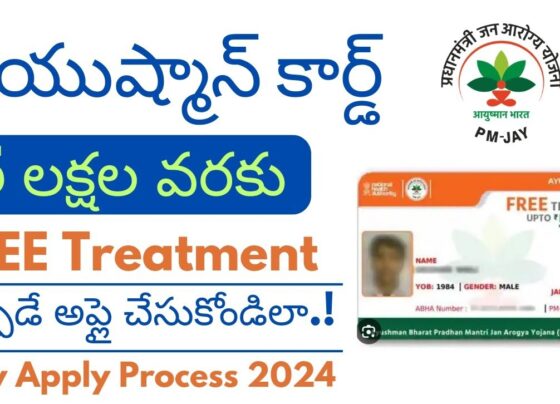 Ayushman Bharat Yojana, also known as Pradhan Mantri Jan Arogya Yojana (PM-JAY), is one of the world’s largest healthcare schemes aimed at providing financial support to economically weaker sections. Through this initiative, families can avail free medical treatment of up to ₹5 lakh annually. Here’s a comprehensive guide on how to apply for the Ayushman Bharat Card, the eligibility criteria, and the benefits it provides. What is Ayushman Bharat Yojana? The Ayushman Bharat Yojana, launched in 2018, is a flagship healthcare scheme by the Indian government. It covers secondary and tertiary care hospitalizations for families across India, helping to alleviate the financial burden of medical expenses, particularly for families in the Economically Weaker Section (EWS). Over 12 crore poor families have benefited from the scheme since its inception. The aim is to ensure that no family falls into poverty due to high healthcare costs. Benefits of Ayushman Bharat Card The Ayushman Bharat card provides numerous benefits to its holders. Below are some key features: Cashless Treatment: Beneficiaries can avail of free treatment in empaneled hospitals (both private and government) without any out-of-pocket expenses. Simply presenting the card will allow them to access cashless services. Extensive Coverage: The scheme covers over 1,929 medical procedures including consultations, surgeries, hospitalization, ICU services, diagnostics, and medicines. No Family Size Restrictions: There is no cap on the number of family members covered. Whether it's a large joint family or a nuclear family, all members can benefit. Pre-existing Conditions Covered: All pre-existing diseases are covered from day one. Beneficiaries don't have to worry about waiting periods for chronic conditions. Free Post-Hospitalization Coverage: The expenses for up to three days before hospitalization and 15 days after discharge, including diagnostic tests and medicines, are also covered. Eligibility Criteria for Ayushman Bharat Yojana To be eligible for the Ayushman Bharat Scheme, families need to meet certain criteria outlined by the Socio-Economic Caste Census (SECC) 2011: Families classified under deprivation criteria like those living in houses with raw walls and roofs, families with no adult members aged between 16 and 59, or female-headed households. Scheduled Castes (SC) and Scheduled Tribes (ST) households and families with no means of income except manual labor are automatically included. Beneficiaries from urban areas include those involved in 11 different occupations such as rag pickers, domestic workers, plumbers, security guards, etc. Some automatic inclusions include households of bonded laborers, scavengers, and those living on charity. Who is Not Eligible? The scheme excludes families that have: Mechanized farming equipment. Own two, three, or four-wheeled vehicles. Government-managed non-agricultural enterprises. Earn more than ₹10,000 per month. Own a Kisan Credit Card with a limit above ₹50,000. Possess landlines, refrigerators, or significant agricultural land (over 5 acres). How to Check Your Eligibility Checking your eligibility for the Ayushman Bharat Yojana is a simple online process: Visit the official website: https://pmjay.gov.in. Click on the “Am I Eligible?” option. Enter your mobile number to receive an OTP (One-Time Password) for verification. After entering the OTP, select your state, and either your ration card number or mobile number. The system will show if you are eligible for the Ayushman Bharat card. How to Apply for Ayushman Bharat Card If you're eligible, here’s how you can get your Ayushman Bharat card: Visit a Jan Seva Kendra: Go to the nearest Common Service Center (CSC). These centers help in verifying your documents and processing your Ayushman Bharat card application. Document Verification: The officer at the center will check your eligibility and verify the necessary documents such as Aadhaar card, ration card, and income certificate. Application Completion: Once the documents are verified, your application is processed, and the Ayushman card is issued. Downloading Ayushman Card Online Beneficiaries can also download the Ayushman card online: Ayushman Bharat App: Download the app from the Google Play Store. Log in using your mobile number and verify via OTP. Enter your state and scheme (PM-JAY) details to search for your family. If needed, complete eKYC verification using Aadhaar OTP or fingerprint. PMJAY Website: Visit the PMJAY official website. Follow similar steps as the app by verifying your mobile number and searching your details. Once the eKYC is complete, the Ayushman card can be downloaded for each family member. Important Documents for Ayushman Bharat Application Ensure you have the following documents ready for the application: Aadhaar card or Ration card. Income certificate. Mobile number and email address. Caste certificate (if applicable). Conclusion The Ayushman Bharat Yojana has transformed healthcare access for millions of families across India. By providing free medical treatment up to ₹5 lakh, it is not just a health assurance scheme but also a lifeline for families facing high medical expenses. Eligible families should take advantage of this initiative by applying for the Ayushman Bharat card and securing access to critical healthcare services. Apply today and make sure your family is protected under Ayushman Bharat!