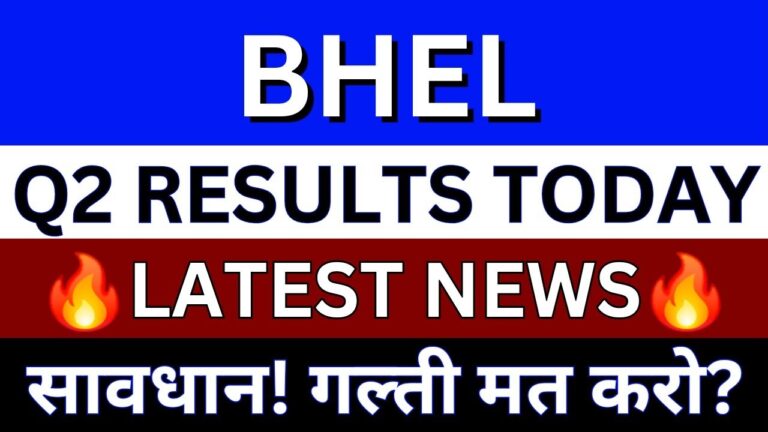 Introduction Bharat Heavy Electricals Limited (BHEL), a major player in the power equipment sector in India, recently released its Q2 results, sparking considerable interest among investors and stakeholders. BHEL’s stock, which has experienced significant fluctuations over recent quarters, has captured attention with notable price drops and persistent financial challenges. This article provides an in-depth analysis of BHEL’s recent performance, Q2 financials, and future share price predictions, helping investors understand what to expect and the potential recovery path for BHEL shares. BHEL’s Recent Share Performance and Market Trends BHEL shares have been volatile over the past months, experiencing a significant decline from the ₹330-₹340 range to trading below ₹220. This downward trend has caused concern among investors, especially as the share value has encountered strong selling pressure in the current market environment. The recent price fluctuations have been attributed to various factors, including company-specific challenges and broader economic conditions impacting the power sector. Despite a slight pullback in recent trading sessions, BHEL stock continues to face headwinds, with market analysts suggesting that upcoming quarterly reports could further influence share performance. Investors have kept a close eye on these market dynamics, hoping for signals of stabilization or potential recovery. Analysis of BHEL’s Q2 Results and Profitability Challenges Historically, BHEL has struggled to maintain profitability during the second and third quarters (June to September) over the past several years. For instance, the company reported losses of ₹211 crore and ₹238 crore in previous quarters, signaling a trend of reduced profitability during this period. The recurring losses and shrinking profit margins reflect the persistent financial and operational challenges that BHEL faces. In its latest Q2 report, BHEL’s financial results indicate similar trends, with continued pressure on profitability and earnings. These results not only highlight the impact of ongoing operational expenses but also underscore the difficulties in generating consistent revenue streams in a competitive industry landscape. The company’s profitability challenges, if not addressed, may continue to weigh on the stock’s recovery potential. Potential for Recovery and BHEL Stock Target Price Market experts are closely watching BHEL’s upcoming quarterly reports to determine if the company’s financial performance might improve, potentially lifting the stock out of its recent slump. If BHEL can outperform previous quarters’ loss expectations, investor sentiment may shift positively, which could drive a moderate recovery in share prices. However, given the current market conditions and BHEL’s historical performance during the second and third quarters, there is a cautious outlook for the stock. Market analysts have set conservative target prices for BHEL shares, with an optimistic view suggesting a potential rise if the company manages to reverse its declining profitability trend. Nonetheless, if current financial challenges persist, BHEL stock may face continued pressure, with potential declines in value. Factors Influencing BHEL’s Share Price Moving Forward Several external and internal factors could influence BHEL’s share price in the coming months, including: Government Policies and Infrastructure Investment As a government-owned enterprise, BHEL’s performance is closely tied to national infrastructure projects and policy decisions in the power sector. Increased investment in energy infrastructure could bolster demand for BHEL’s products and services, potentially enhancing revenue and profitability. Operational Efficiency and Cost Control BHEL’s ability to streamline operations and control costs will be crucial for improving profitability. Implementing effective cost-cutting measures and enhancing productivity can strengthen the company’s financial position, making it more resilient to market fluctuations. Economic Environment and Interest Rates Broader economic conditions, including interest rate trends and inflation, play a role in BHEL’s stock performance. Higher interest rates could increase the cost of capital, affecting BHEL’s profitability, while a favorable economic environment may boost demand for its products. Technological Advancements and Market Competition BHEL faces competition from both domestic and international companies, which may require it to adopt newer technologies and improve efficiency to maintain a competitive edge. Innovations in power equipment technology could help BHEL expand its market share and enhance its profitability. Investor Outlook and Considerations For investors, BHEL’s recent Q2 performance and share price trends suggest a cautious approach. The stock’s price trajectory will largely depend on the company’s ability to navigate current financial challenges and improve profitability in the coming quarters. While some analysts remain optimistic about BHEL’s recovery potential, others advise caution, emphasizing that the stock could experience further volatility if profitability issues persist. Investors may consider monitoring BHEL’s quarterly reports and market developments closely, as these factors will play a significant role in determining the stock’s medium- to long-term performance. Additionally, those with a lower risk tolerance may prefer to wait for clearer signals of financial improvement before making investment decisions. Conclusion BHEL remains a prominent entity in the power equipment sector, but it faces significant challenges in achieving consistent profitability. With its Q2 results revealing continued financial pressure, BHEL’s stock may remain under scrutiny for the foreseeable future. Investors should weigh the company’s historical performance, upcoming quarterly results, and external market conditions before making any investment decisions.