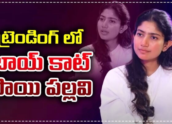The internet is ablaze with a growing call to “Boycott Sai Pallavi.” With her upcoming Tamil film Amaran set to release on October 31, Sai Pallavi finds herself in the spotlight—not for film promotions, but for an old interview that has stirred considerable debate online. In this article, we dive into the reasons behind this trending topic and explore the background that led to the controversy. Sai Pallavi’s Rising Stardom and Upcoming Projects Sai Pallavi is currently at a peak in her career, with several high-profile projects lined up. Following Amaran, she will be seen leading the pan-Indian project Thandel alongside Naga Chaitanya, scheduled for release next year. Perhaps her most anticipated role yet is that of Maa Sita in Nitesh Tiwari's Ramayana, where she stars opposite Ranbir Kapoor as Lord Rama. With these career-defining projects, Sai Pallavi is capturing attention nationwide, though recent events have shifted the focus away from her professional achievements. The Controversial Interview: What Did Sai Pallavi Say? The “Boycott Sai Pallavi” movement stems from a 2022 interview clip that has resurfaced and reignited public opinion. In this interview, Sai Pallavi shared her thoughts on violence and used a specific example that did not sit well with many. Her comments reflected on her confusion over the point of violence in society, leading her to make an analogy between two controversial events. She explained, “People in Pakistan think our army is a terrorist group. But for us, it is them. So, the perspective changes. I don't understand violence.” Referring to the 2022 film The Kashmir Files, which portrayed the atrocities faced by the Kashmiri Pandit community, she also cited an instance involving a Muslim driver lynched by a mob while transporting a cow. These remarks have sparked heated reactions, as her comments have been interpreted as downplaying or generalizing the sensitive subject matter. Why “Boycott Sai Pallavi” Is Gaining Traction The specific comparison Sai Pallavi made has fueled the outrage, particularly because it involves deeply polarizing events and sensitive topics. The backlash stems from her perceived attempt to generalize violence by juxtaposing different types of incidents. Many individuals believe her comments undermine the severity of the issues surrounding religious and cultural violence. As the clip circulates widely online, it has revived debates about responsible commentary, especially from public figures. The Role of Social Media in the Movement Social media has amplified the “Boycott Sai Pallavi” movement, with Twitter, Instagram, and other platforms acting as catalysts. Hashtags like #BoycottSaiPallavi have gained traction as users share opinions, and many call for accountability. Fans and critics alike are divided, with some defending her comments as a call for peace and nonviolence, while others condemn them as insensitive. Suriya’s Heartwarming Story Amidst the Backlash While Sai Pallavi navigates this controversy, actor Suriya has also been in the news, though for a far more positive reason. At the recent audio launch for Kanguva, releasing on November 12, Suriya shared an endearing story involving his friendship with Baahubali star Prabhas. Recalling Prabhas's hospitality, Suriya shared how Prabhas once delayed a meal until 11:30 PM just to dine together. This moment of camaraderie warmed fans' hearts, offering a contrast to the negativity surrounding Sai Pallavi’s situation. Suriya expressed admiration for Prabhas's kindness and eagerness to host a home-cooked meal, which he fondly remembered. Their bond showcases the value of meaningful friendships in the film industry, even amidst the demanding schedules and public scrutiny that actors often face. Meanwhile, Suriya is also busy promoting Kanguva, set to premiere shortly after Diwali. Looking Forward: The Impact on Sai Pallavi’s Career Despite the backlash, Sai Pallavi’s career trajectory remains promising. With a series of significant projects lined up, it is unclear how the “Boycott Sai Pallavi” movement will ultimately affect her upcoming releases. However, as public figures remain under constant scrutiny, this incident serves as a reminder of the delicate balance actors must maintain in expressing their views. As Amaran nears release, only time will tell if the movement impacts the film’s performance or her other projects. For now, Sai Pallavi’s story underscores the power of social media and the responsibility that comes with a public platform, especially on matters as sensitive as violence and cultural identity