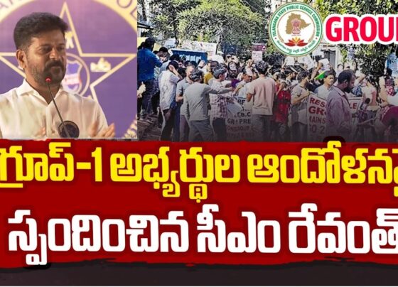 In a critical call to Group 1 exam candidates, Telangana Chief Minister Revanth Reddy has appealed to aspirants to set aside protests and focus on their upcoming examinations, which are scheduled for Monday. His message emphasizes the importance of not missing this opportunity, as 95% of candidates have already downloaded their hall tickets, showing their readiness for the exams. The remaining 5% are encouraged to do the same and ensure their participation. Examination Process Supported by Courts The CM reiterated that the government’s examination process has received validation from the judiciary. This support from the courts adds further credibility to the ongoing recruitment process, ensuring it follows a transparent and fair approach. Potential Disadvantage with GO 55 Reddy expressed concerns about the implications of recruitment under Government Order (GO) 55, stating that it could unfairly disadvantage BC (Backward Classes), SC (Scheduled Castes), and ST (Scheduled Tribes) candidates. According to the CM, the current recruitment method under this order does not provide adequate opportunities for these communities, thus creating an imbalance in representation. GO 29 Introduced to Ensure Fairness To address this concern, the government introduced GO 29, a crucial initiative aimed at ensuring justice and equality for all candidates. This new government order focuses on creating a level playing field for aspirants from diverse backgrounds, safeguarding the interests of those who may be adversely affected under GO 55. A Plea to Stop Protests and Dispel Misconceptions Revanth Reddy urged candidates and the general public to withdraw from protests and abandon any misconceptions surrounding the recruitment process. He emphasized that the government is working towards a fair and transparent system, and the participation of all aspirants in the exam is crucial for this process to move forward smoothly. Appeal to Police for Restraint During Protests In an empathetic move, the CM also requested that the police refrain from using excessive force, such as lathi charges or filing legal cases, against the protesting unemployed youth. He stressed the need for a peaceful resolution and called for patience and understanding from law enforcement authorities while handling these situations. Political Interests Behind Disruptions Reddy further alleged that certain individuals have attempted to derail the recruitment process for their own selfish political gains. He warned against allowing political agendas to interfere with the rightful recruitment and appointment of deserving candidates. By urging aspirants to focus on their exams and appealing for calm and restraint, CM Revanth Reddy aims to ensure that the recruitment process continues without disruption, benefiting all eligible candidates equally. In conclusion, the Telangana government, under the leadership of Revanth Reddy, is committed to providing a fair and transparent process for Group 1 aspirants. The introduction of GO 29 seeks to ensure justice for underrepresented groups, and the CM’s call for the withdrawal of protests is a step toward maintaining peace and order in the state during this critical recruitment phase.