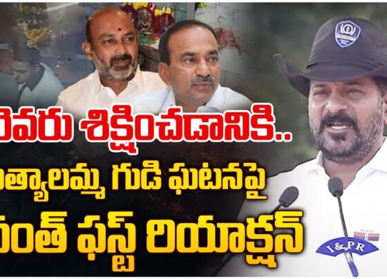 Chief Minister Revanth Reddy has responded to the recent disturbances surrounding the Muthyalamma Temple in Telangana. The situation has sparked widespread concern, as the temple, a place of worship and cultural significance, became the target of attacks. In his statement, CM Reddy addressed the public, urging the people of Telangana to remain calm and vigilant in the face of these unsettling events. Growing Tensions and Temple Attacks The attacks on the Muthyalamma Temple have created unrest among the local community, raising questions about the safety of religious sites in the region. The Chief Minister emphasized that a few individuals, driven by heightened emotions and unrest, have been responsible for these disturbances. He noted that such actions, which threaten public harmony and security, will not be tolerated under any circumstances. Law Enforcement Takes Swift Action CM Revanth Reddy highlighted the swift response by law enforcement authorities in handling the situation. Police forces promptly arrested those involved in the attacks, sending a clear message that the law will take its course without delay. "No one will be spared," he stated, emphasizing that individuals who engage in criminal activities will face serious consequences. Vigilance and Maintaining Law and Order The Chief Minister called on Telangana residents to stay alert and cooperative with law enforcement agencies. He underscored the importance of community vigilance in preventing such incidents in the future. Reddy pointed out that attempts to take the law into one’s own hands can lead to chaos, which will only further complicate matters. He reaffirmed that the police are fully equipped and prepared to deal with any offenders swiftly and effectively, ensuring that justice is served. Addressing Broader Issues: Traffic and Technology in Hyderabad Shifting focus, CM Revanth Reddy also touched upon another pressing concern—traffic congestion in Hyderabad. As the city continues to grow, traffic issues have become a serious challenge for both residents and officials. In response, there have been suggestions to integrate artificial intelligence (AI) into traffic management systems to streamline traffic flow and alleviate bottlenecks. Reddy acknowledged the potential of AI to revolutionize traffic management, making it more efficient and reducing the stress on both commuters and the traffic enforcement agencies. Moving Forward with Solutions CM Reddy's response to the Muthyalamma Temple incident underlines his commitment to maintaining peace and order in Telangana. His message to the public is clear: while the government will not tolerate disruptions to public safety, the community must also play an active role in safeguarding its well-being. With the swift arrest of those responsible for the attacks and the forward-looking approach to traffic management in Hyderabad, it is evident that the administration is keen on resolving these issues through decisive actions. In conclusion, the temple incident serves as a reminder of the need for unity, vigilance, and adherence to the law. CM Reddy’s leadership in addressing both the immediate concern of religious site security and the long-term problem of traffic congestion shows a comprehensive approach to governance in Telangana