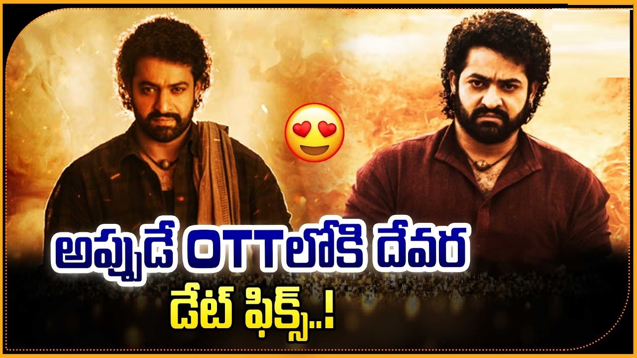 Devara OTT Release Date and Where to Watch Jr NTR & Janhvi Kapoor’s Blockbuster